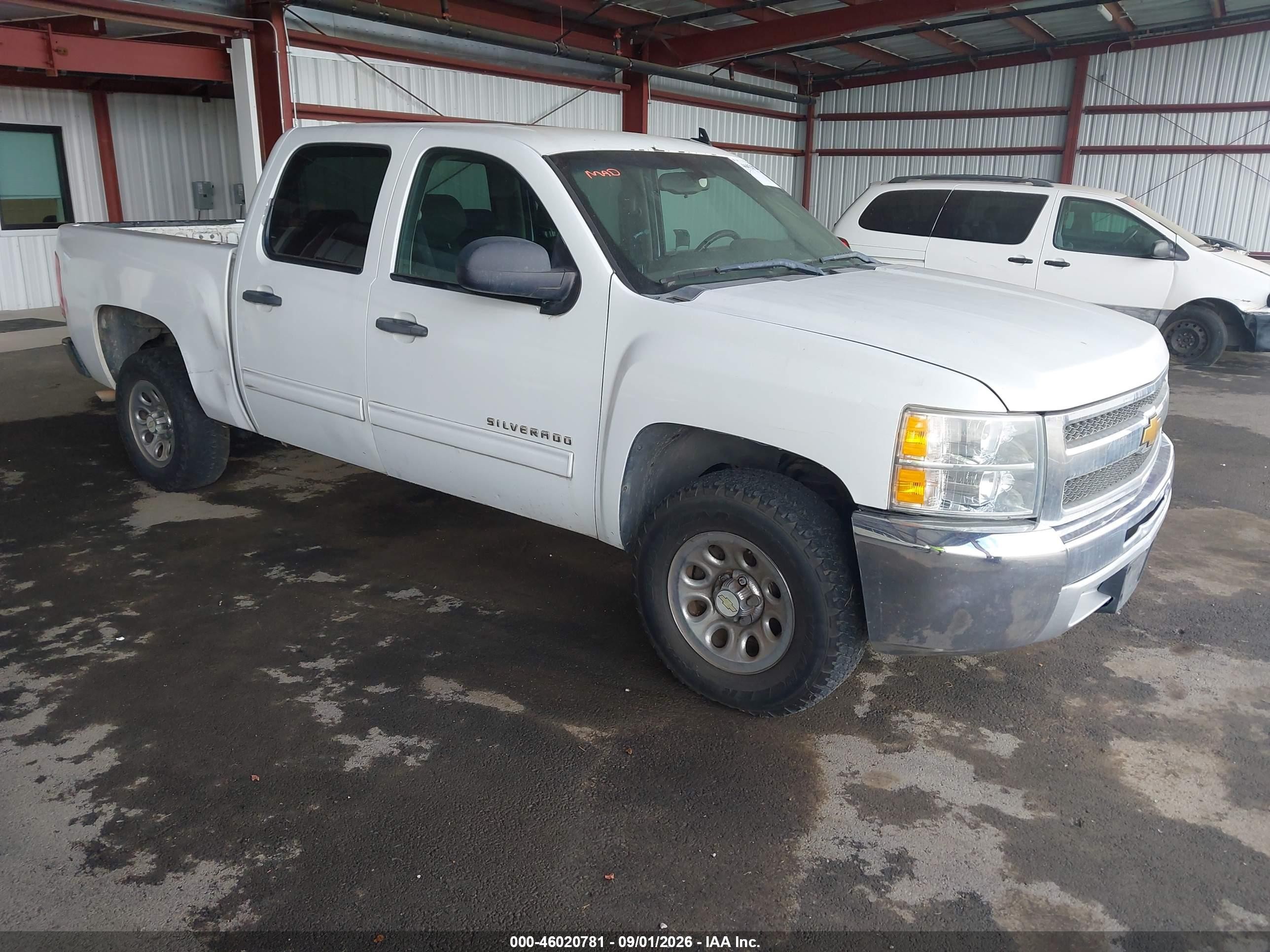 2012 Chevrolet Silverado 1500 Ls White vin: 3GCPCREA6CG127332