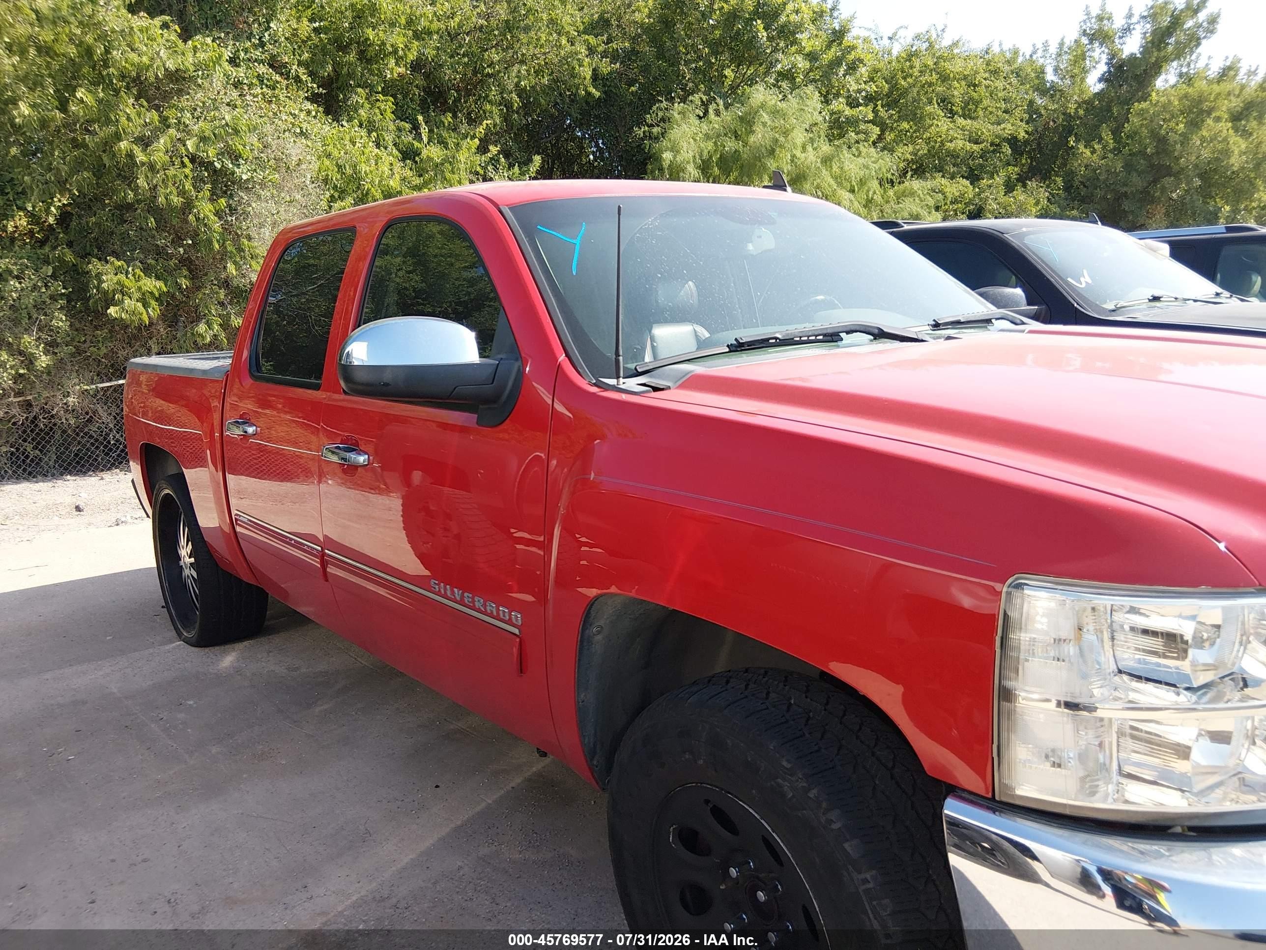 2012 Chevrolet Silverado 1500 Ls Красный vin: 3GCPCREA6CG201428