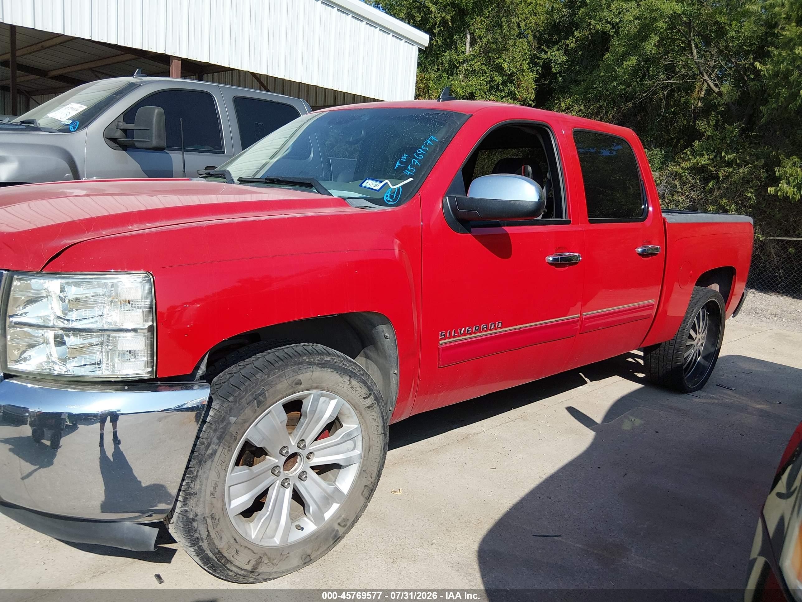 2012 Chevrolet Silverado 1500 Ls Красный vin: 3GCPCREA6CG201428