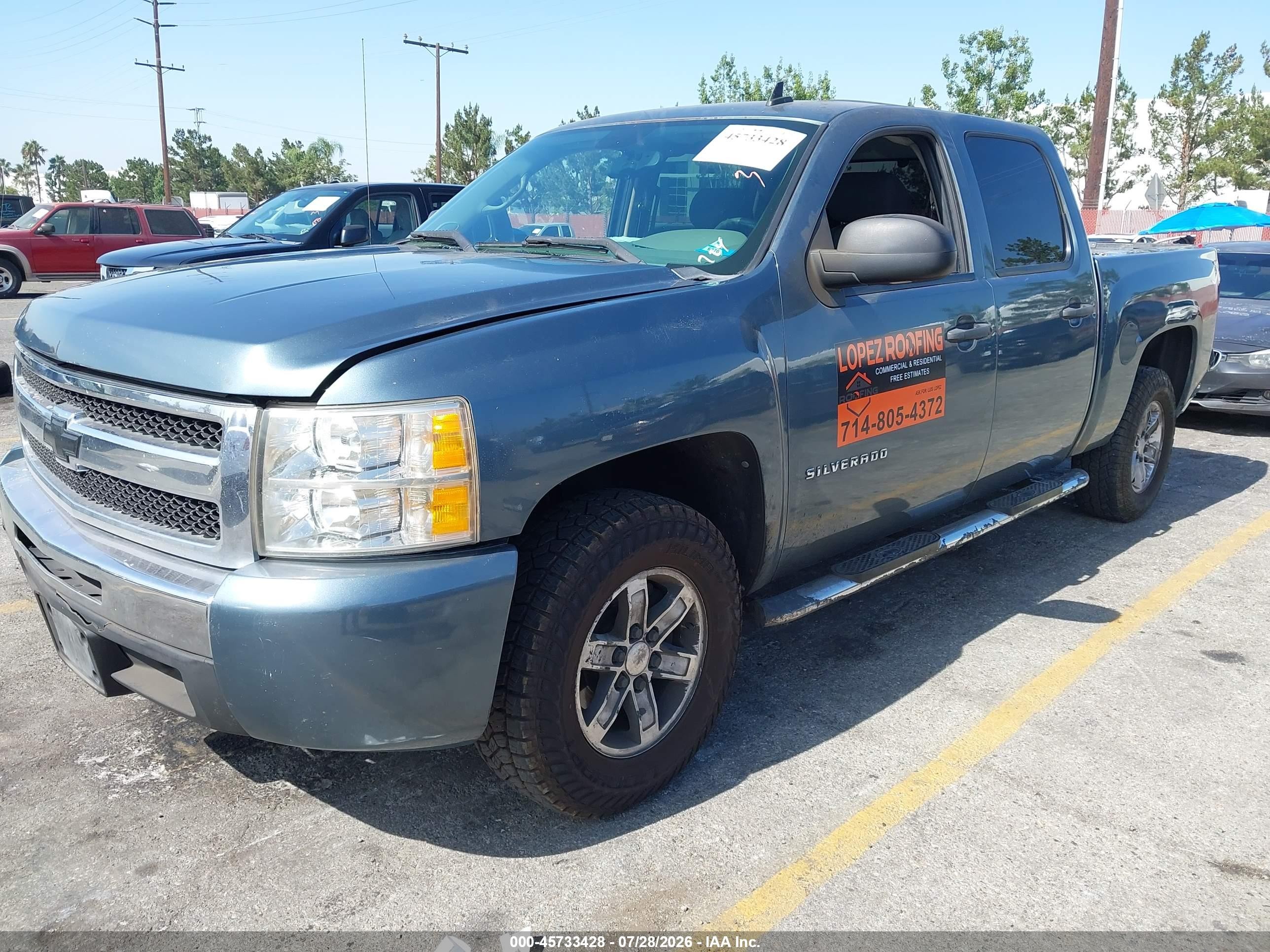 2011 Chevrolet Silverado 1500 Ls Green vin: 3GCPCREA9BG349071