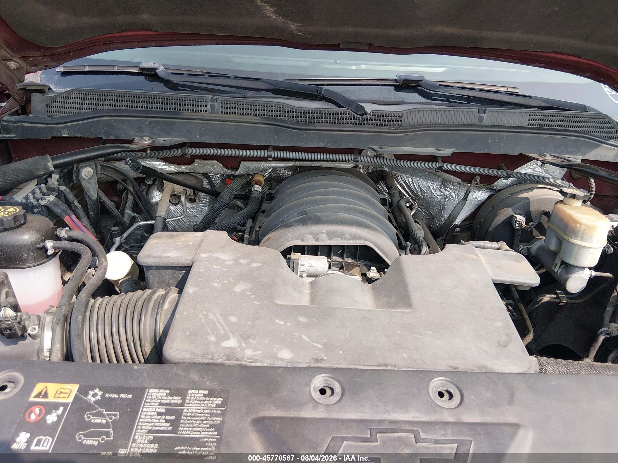 2014 Chevrolet Silverado 1500 Lt Темно-бордовый vin: 3GCPCREC1EG300307