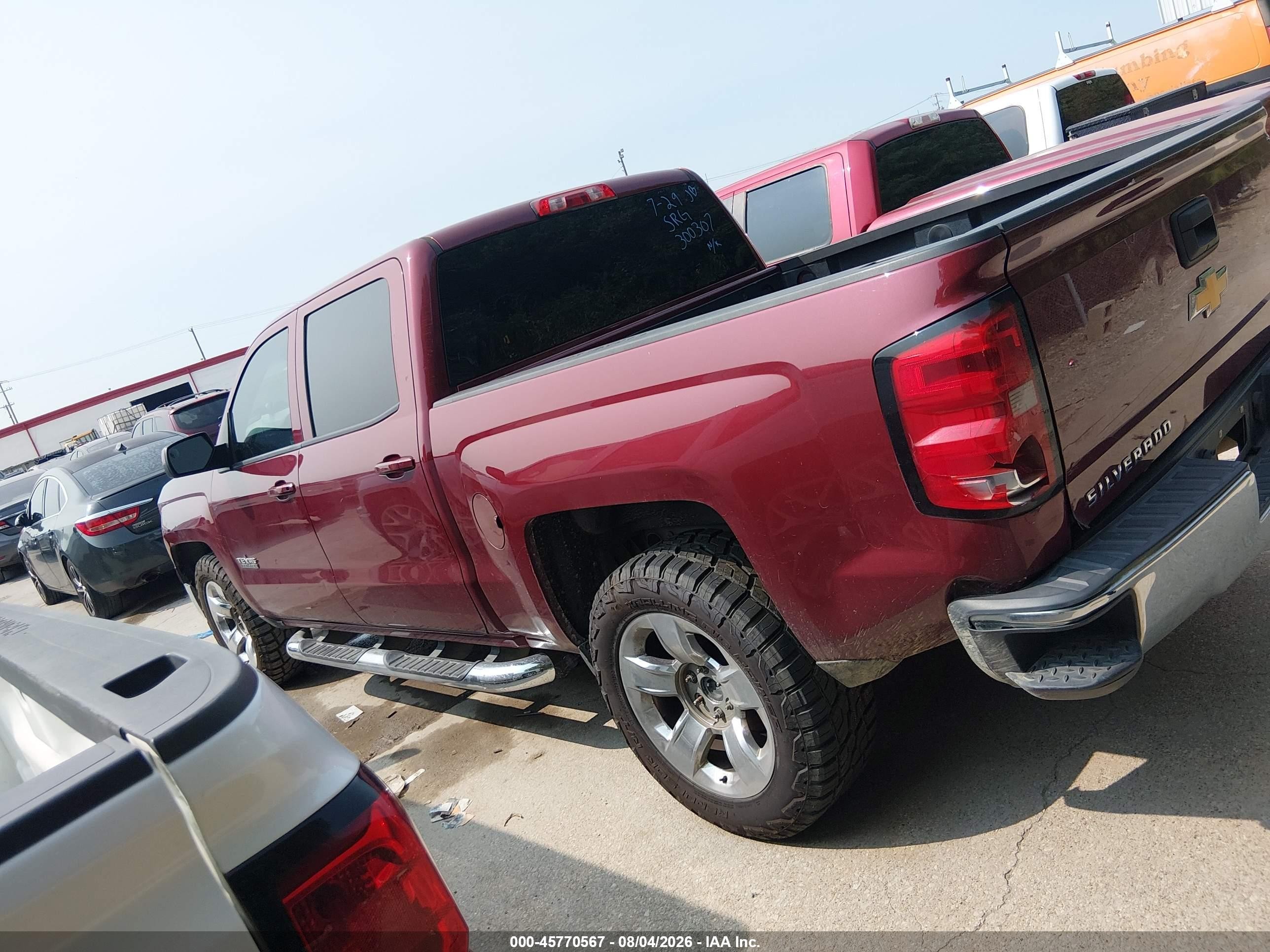 2014 Chevrolet Silverado 1500 Lt Темно-бордовый vin: 3GCPCREC1EG300307