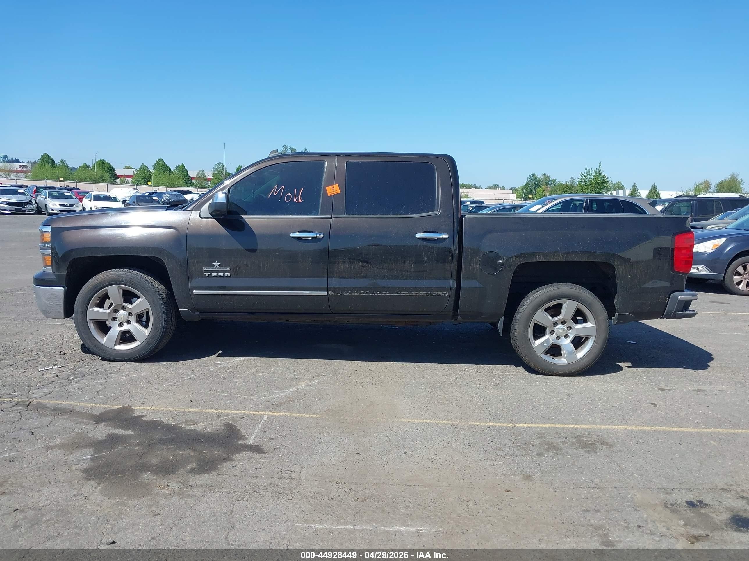 2014 Chevrolet Silverado 1500 1lt Beige vin: 3GCPCREH4EG457955