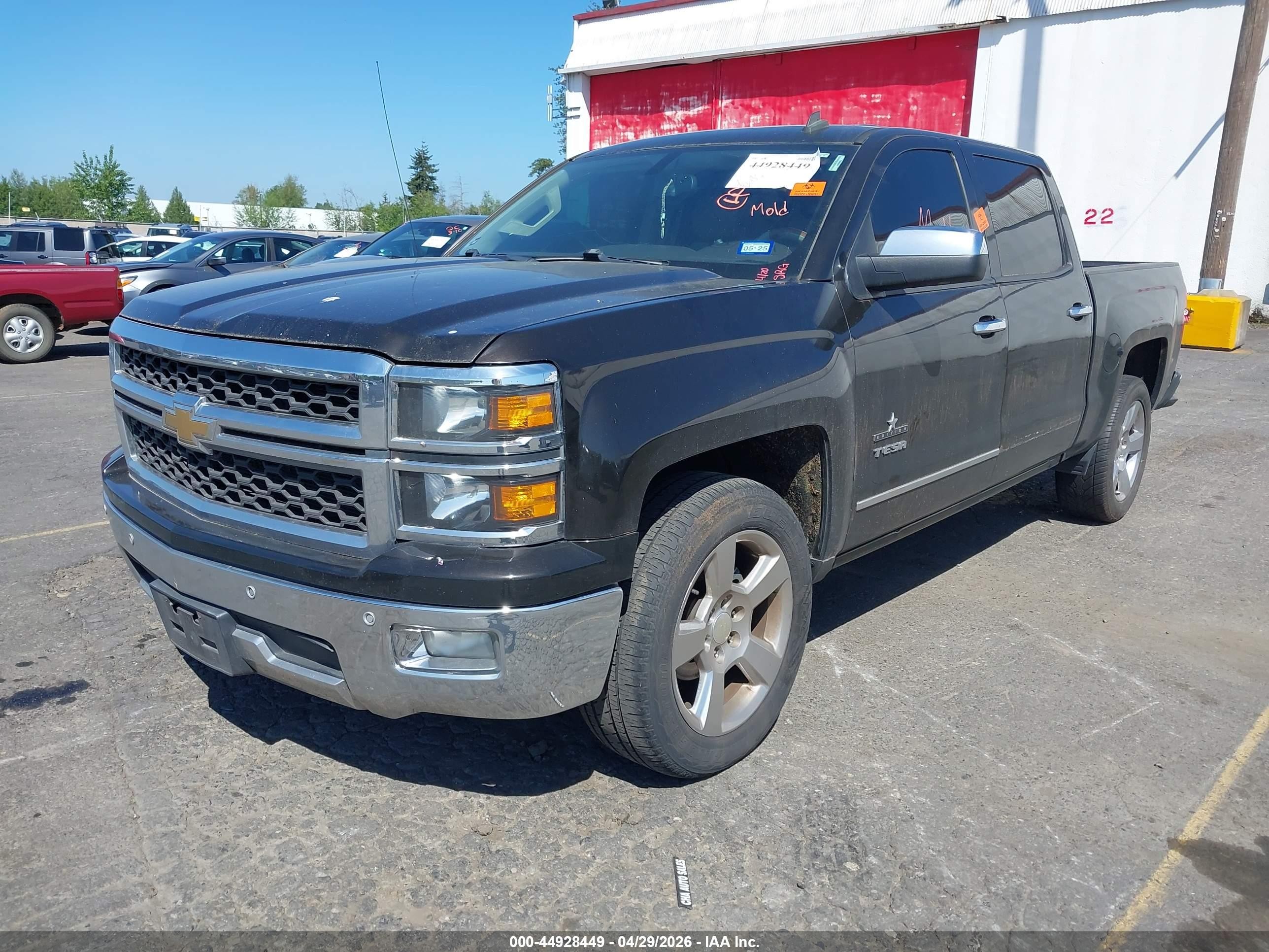 2014 Chevrolet Silverado 1500 1lt Beige vin: 3GCPCREH4EG457955