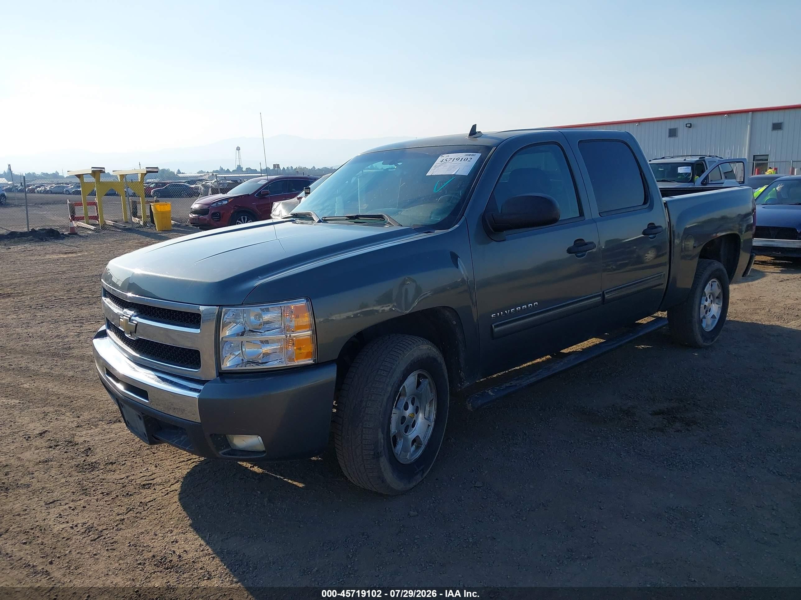 2011 Chevrolet Silverado 1500 Lt Gray vin: 3GCPCSE05BG145561