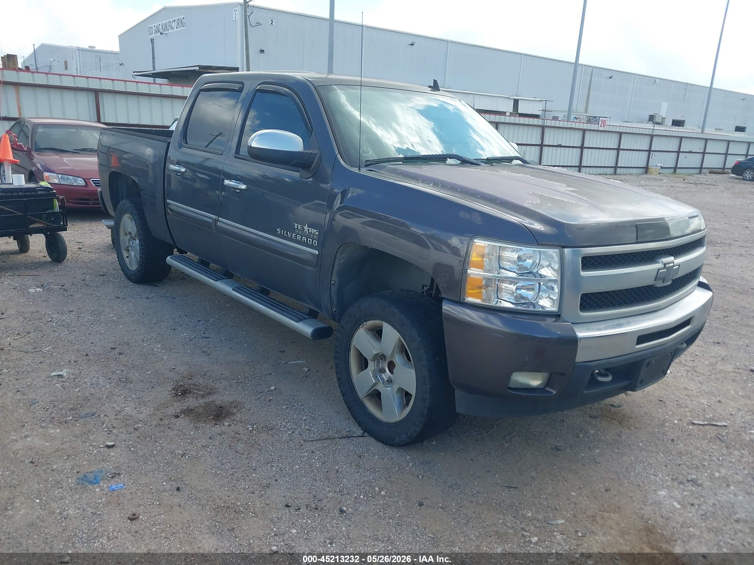 3GCPCSE05BG200025