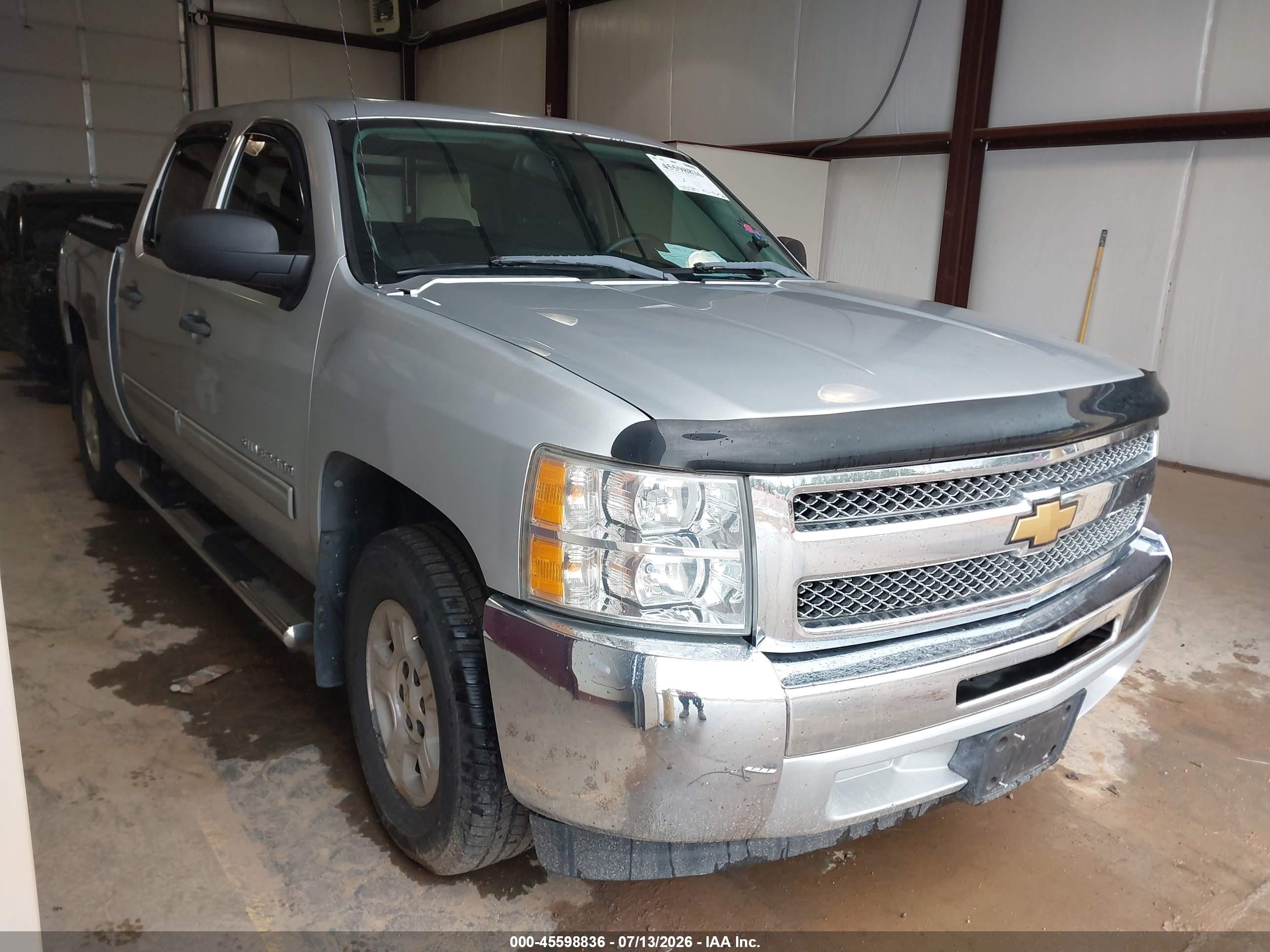 2012 Chevrolet Silverado 1500 Lt Серебряный vin: 3GCPCSE09CG219064