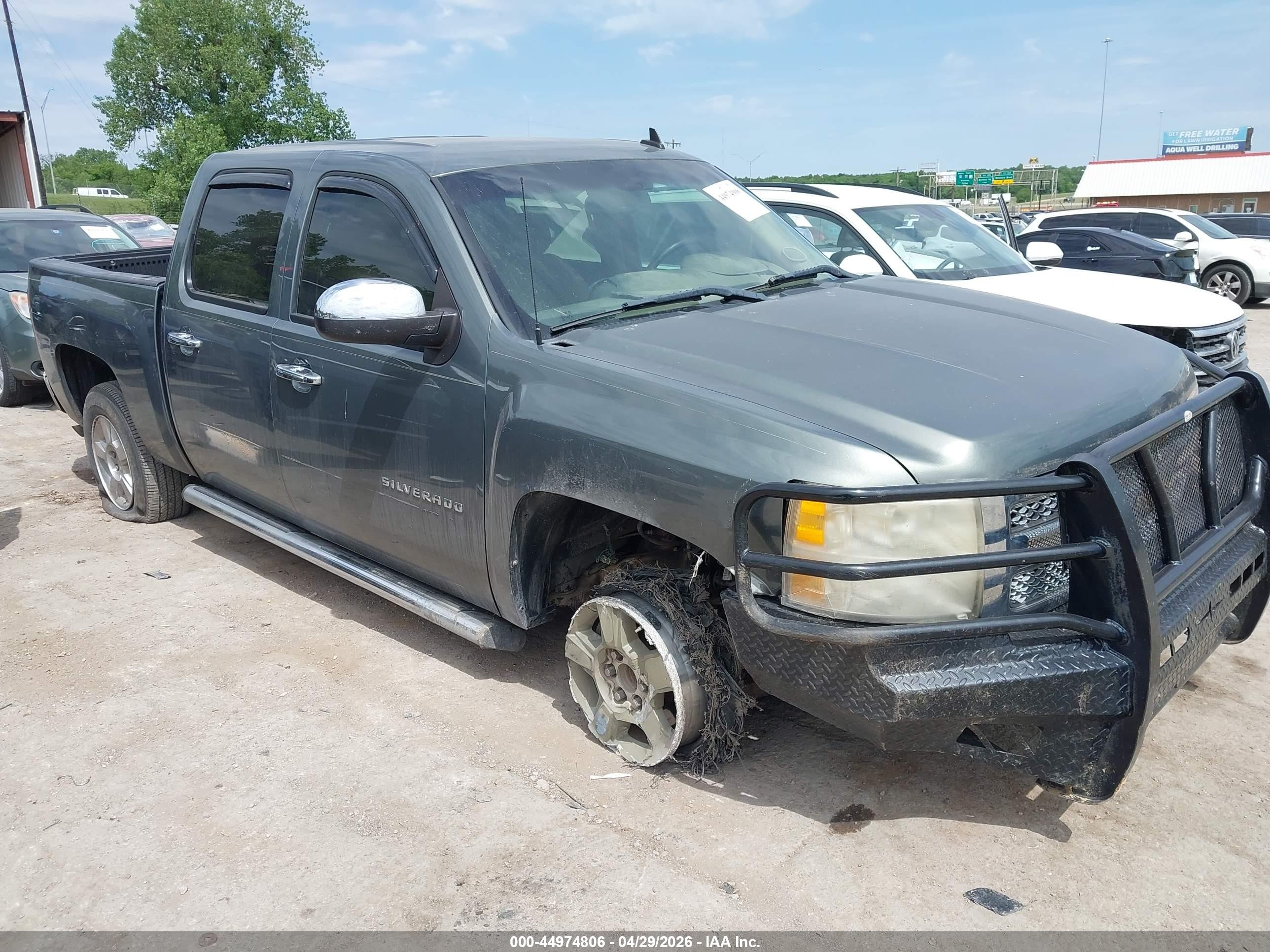 2011 Chevrolet Silverado 1500 Lt Gray vin: 3GCPCSE0XBG131011