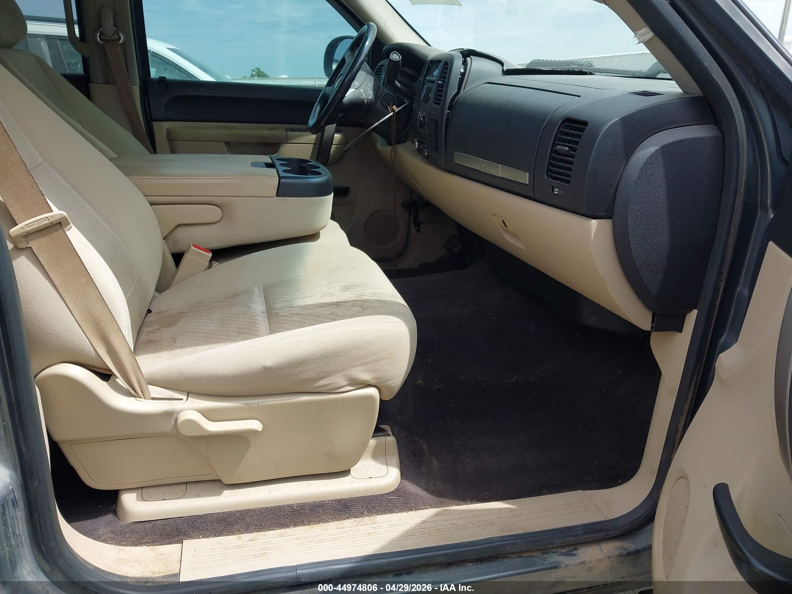 2011 Chevrolet Silverado 1500 Lt Gray vin: 3GCPCSE0XBG131011