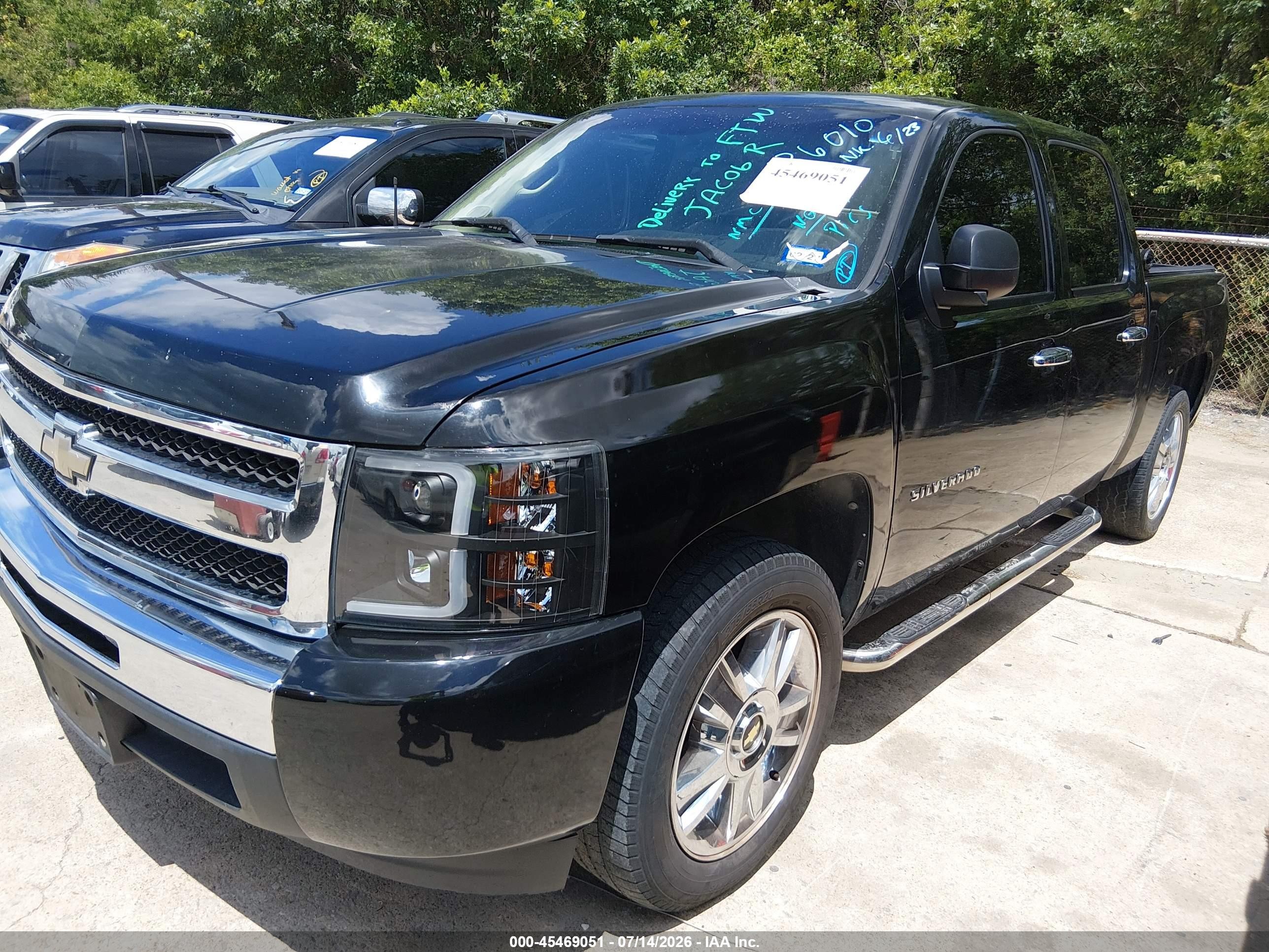 2011 Chevrolet Silverado 1500 Lt Black vin: 3GCPCSEAXBG136010