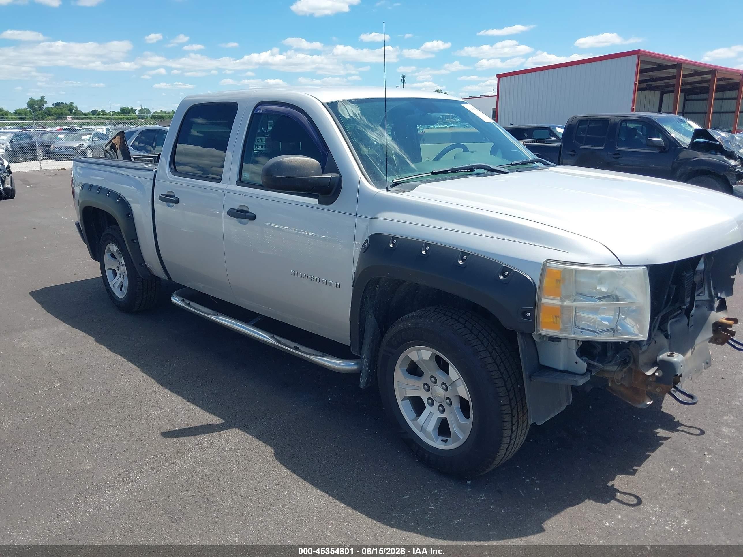 2011 Chevrolet Silverado 1500 Work Truck Gray vin: 3GCPKPE39BG406216