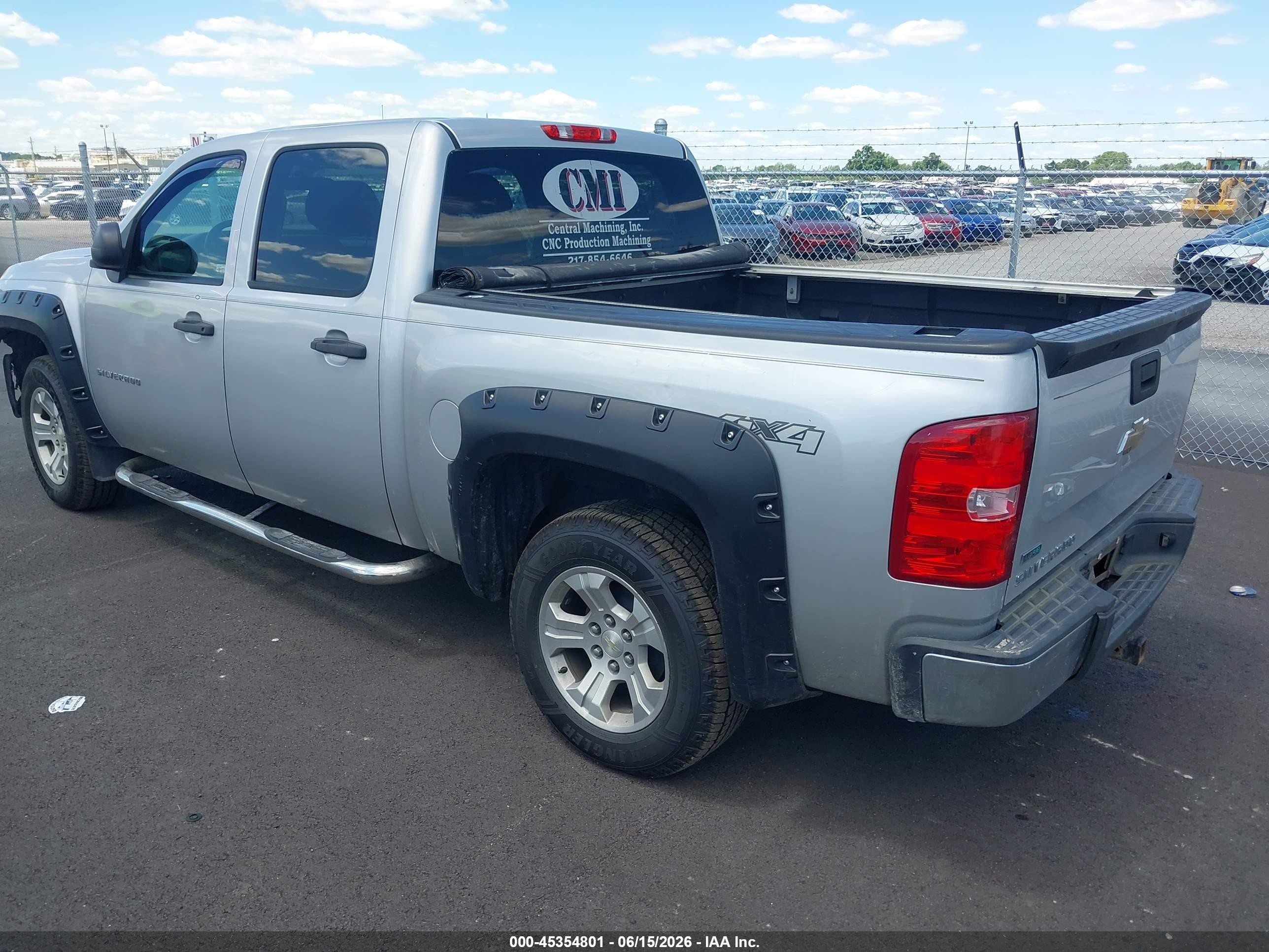 2011 Chevrolet Silverado 1500 Work Truck Gray vin: 3GCPKPE39BG406216