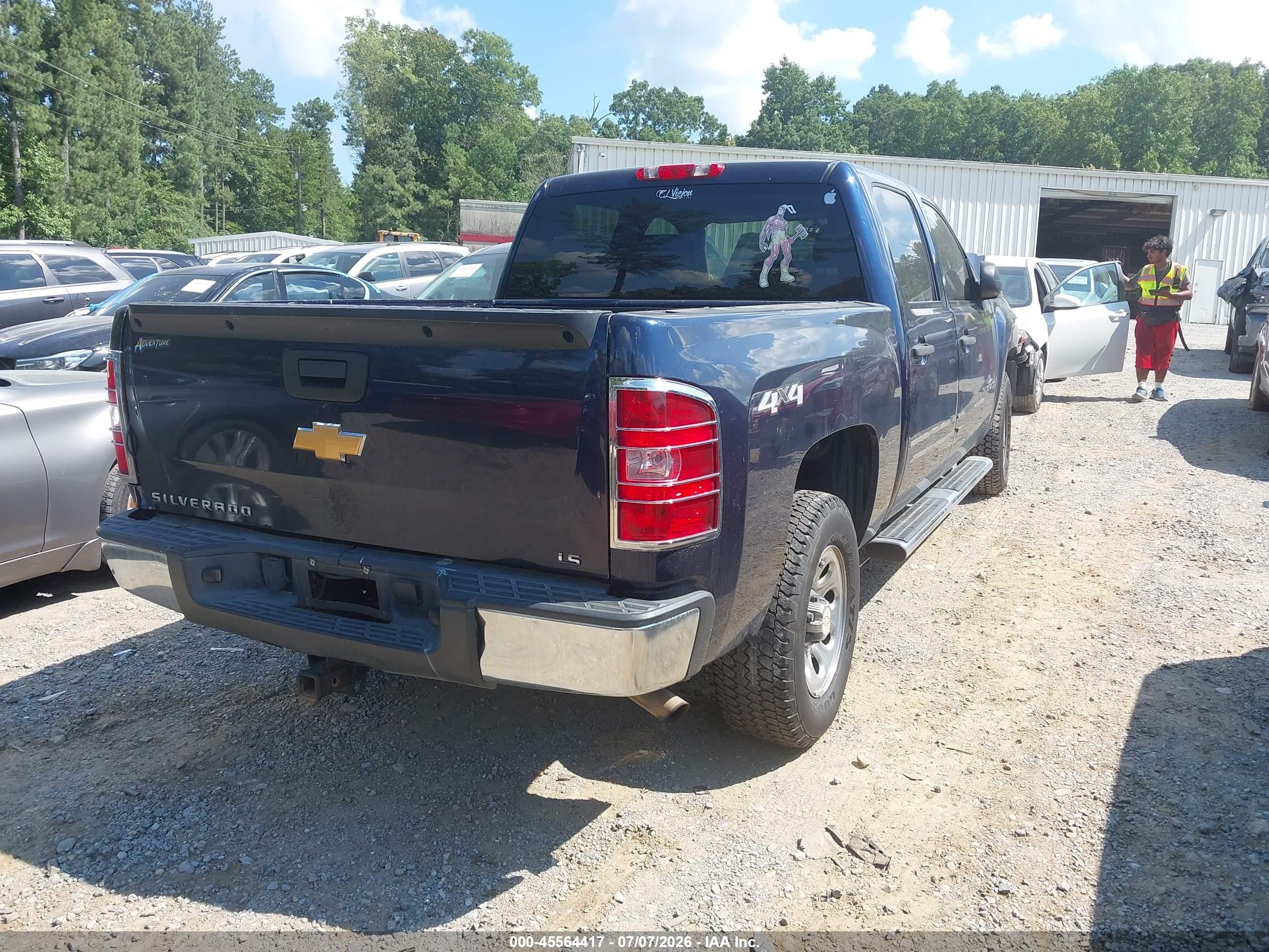2012 Chevrolet Silverado 1500 Ls Dark Blue vin: 3GCPKREA3CG218531