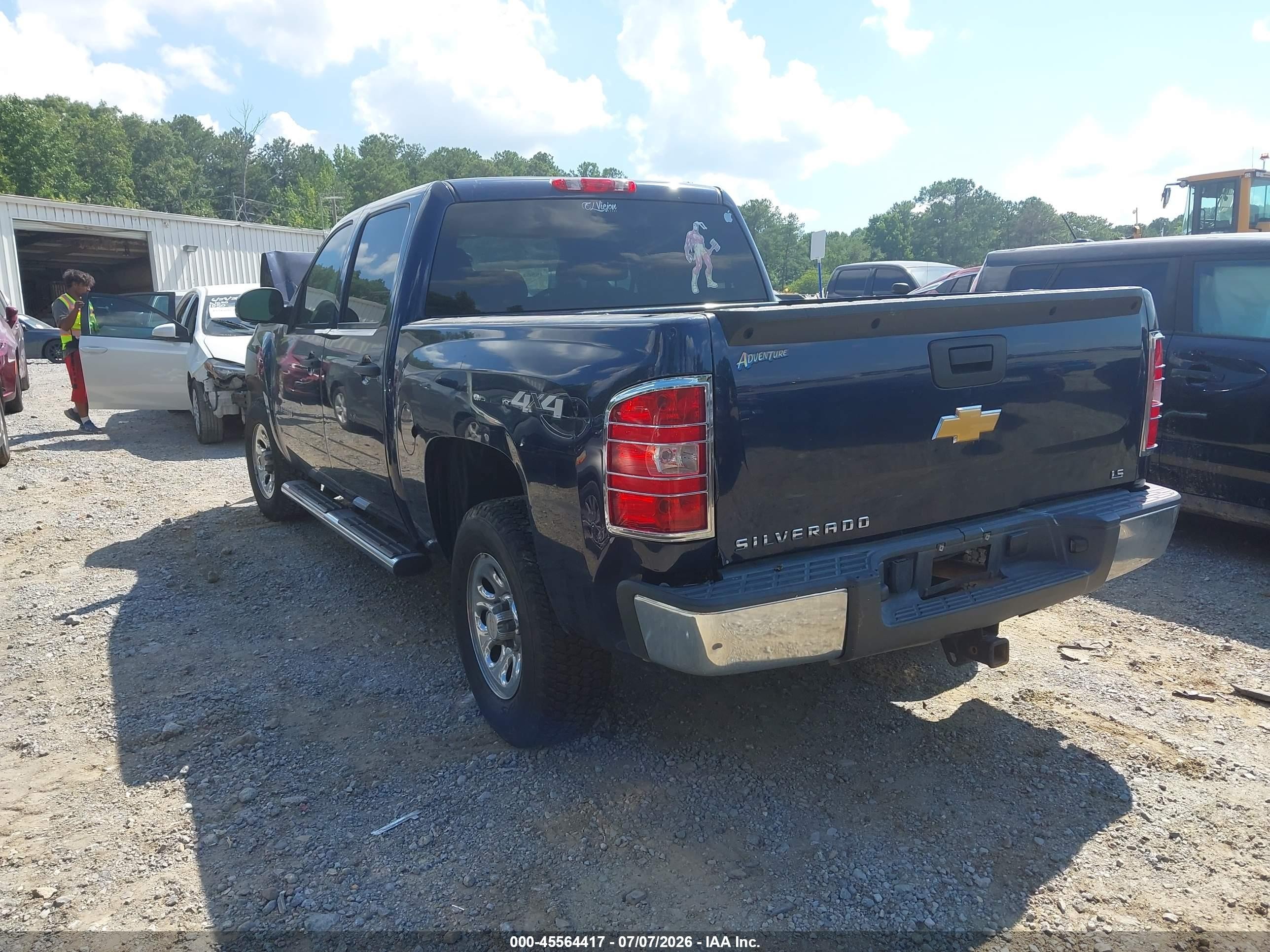 2012 Chevrolet Silverado 1500 Ls Dark Blue vin: 3GCPKREA3CG218531