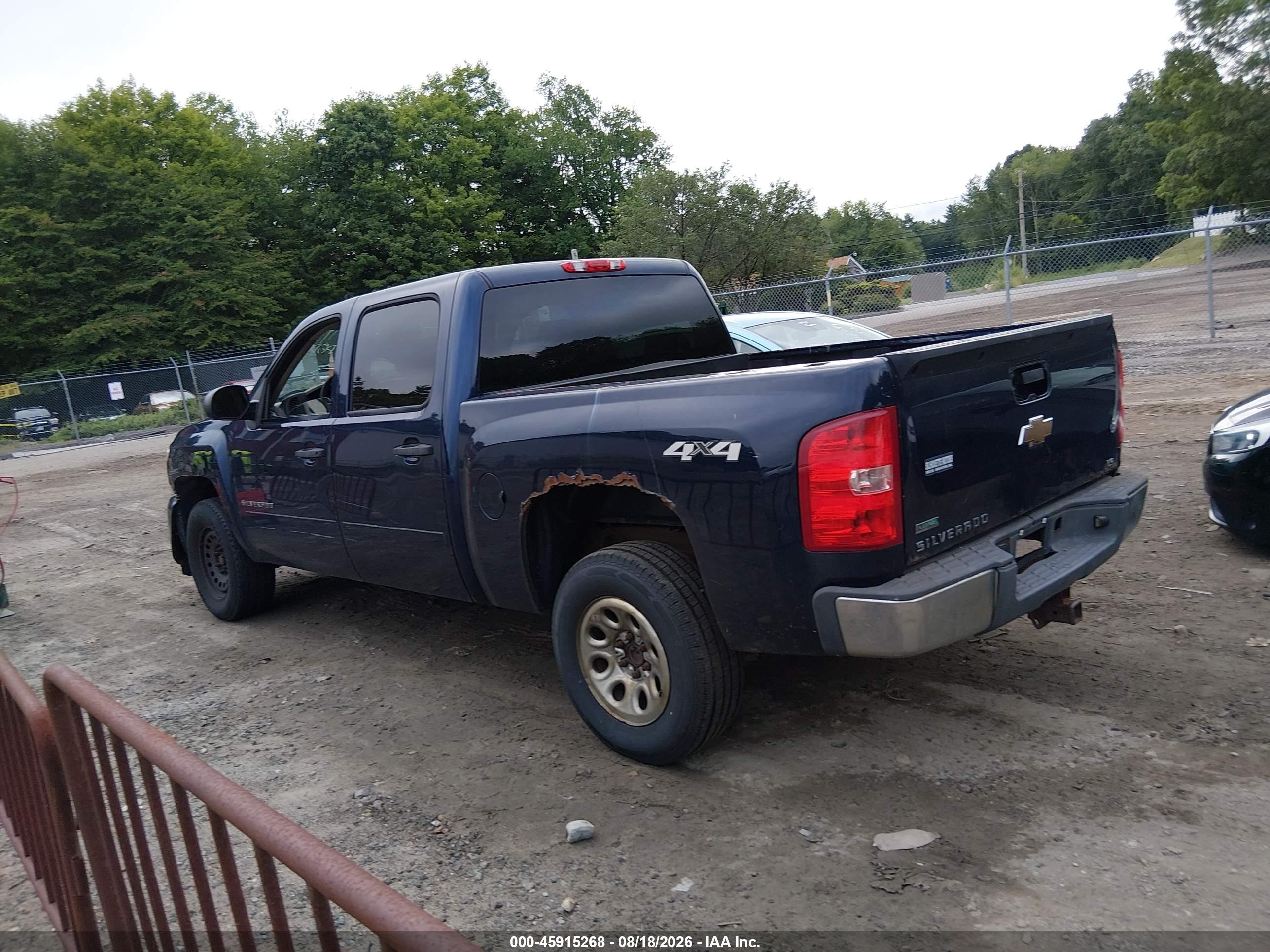 2011 Chevrolet Silverado 1500 Ls Blue vin: 3GCPKREA5BG196515