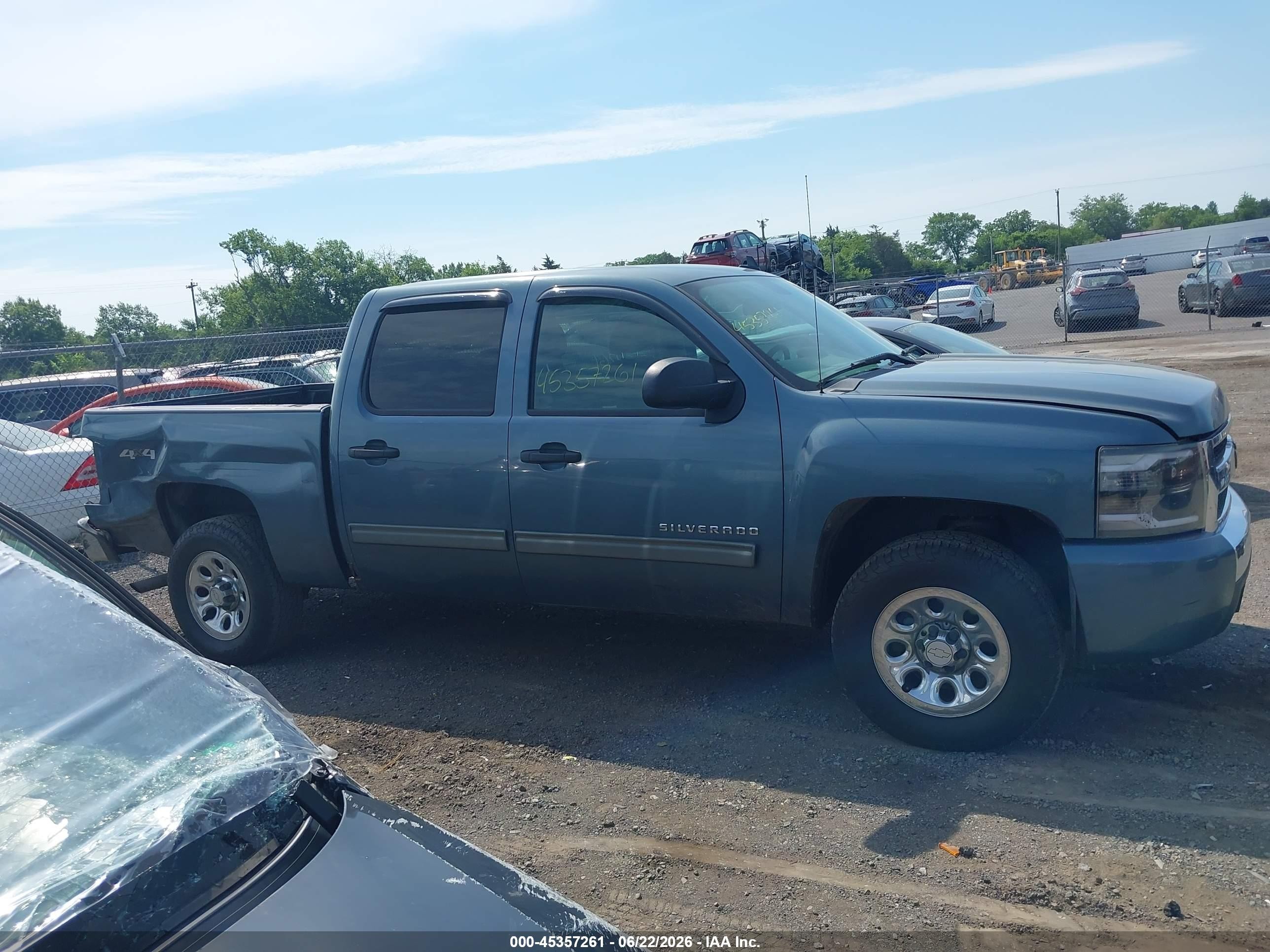 2011 Chevrolet Silverado 1500 Ls Blue vin: 3GCPKREA5BG378649