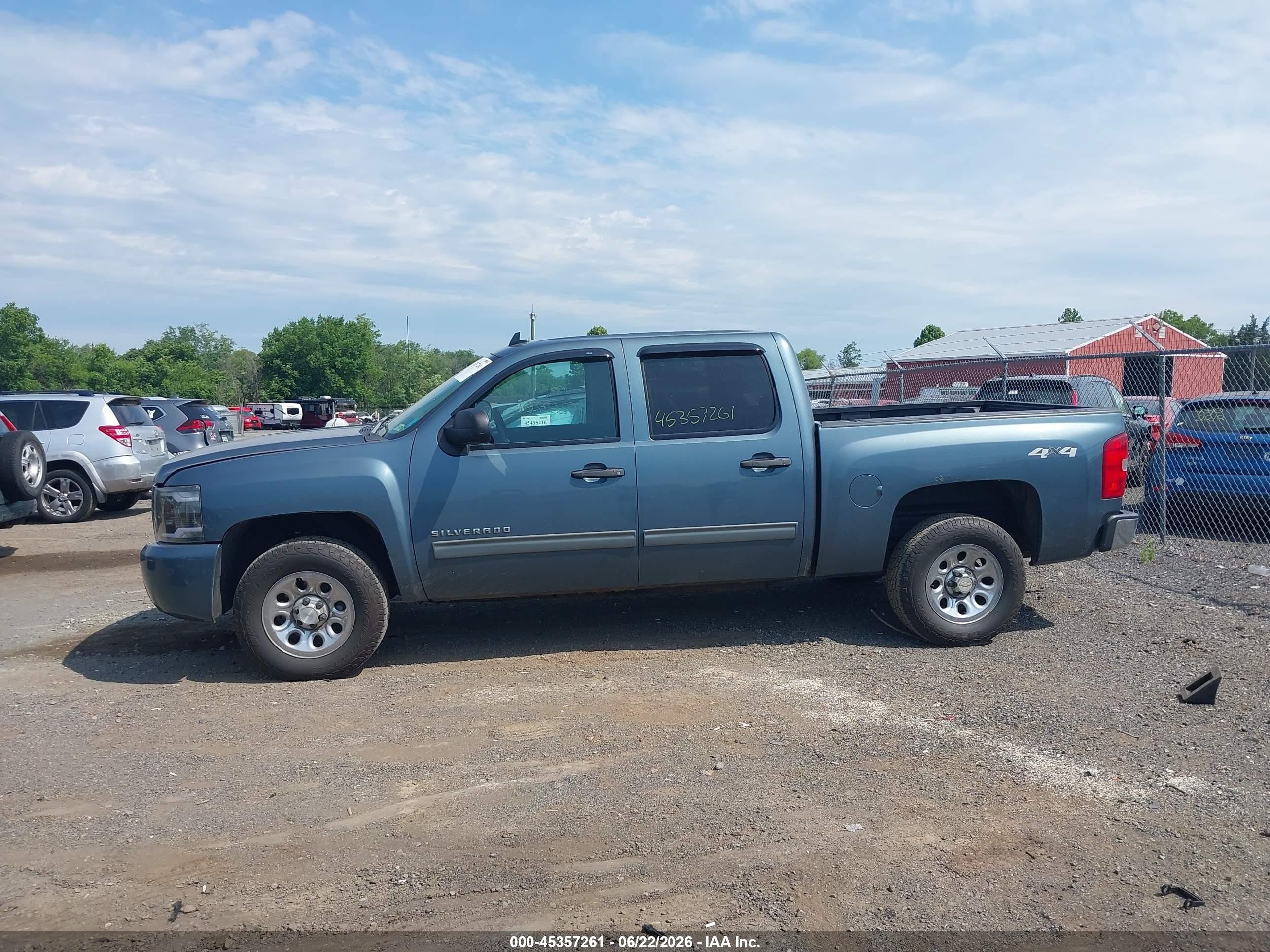 2011 Chevrolet Silverado 1500 Ls Blue vin: 3GCPKREA5BG378649