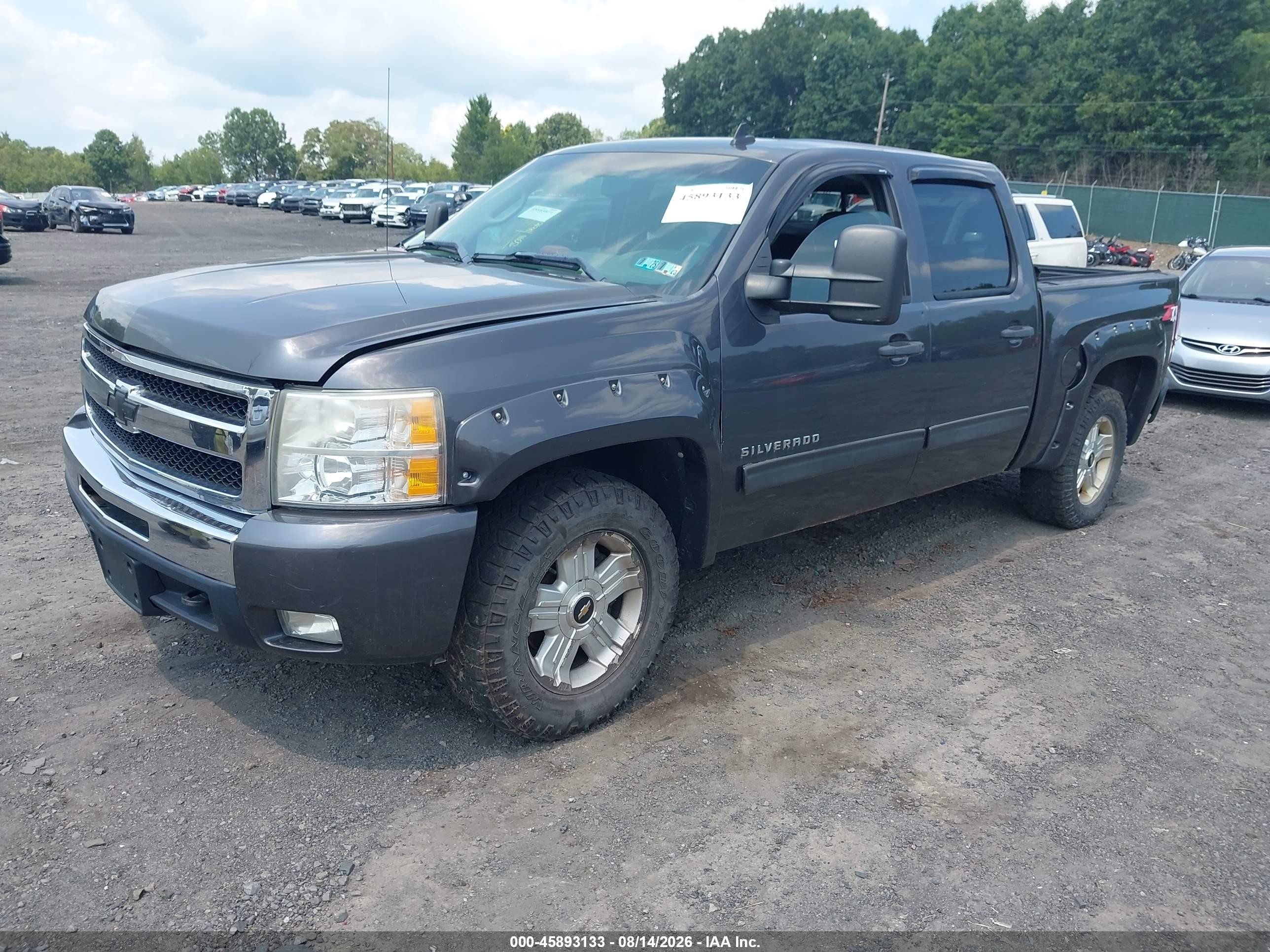 2011 Chevrolet Silverado 1500 Lt Gray vin: 3GCPKSE30BG159882