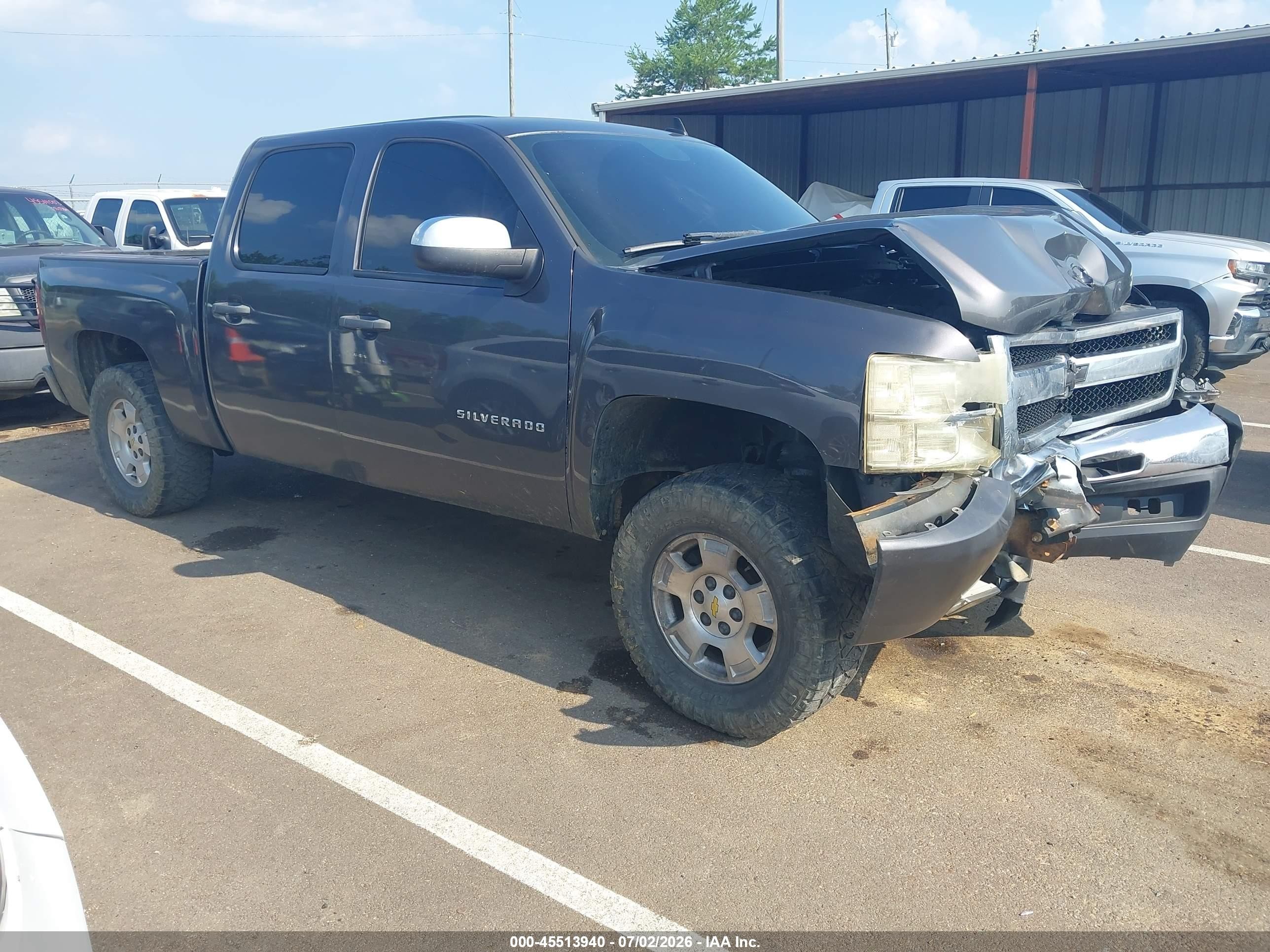 2011 Chevrolet Silverado 1500 Lt Серый vin: 3GCPKSE30BG248643