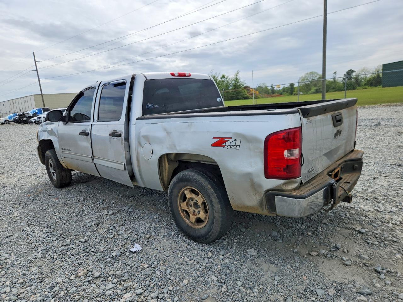 2011 Chevrolet Silverado K1500 Lt Beige vin: 3GCPKSE31BG319915
