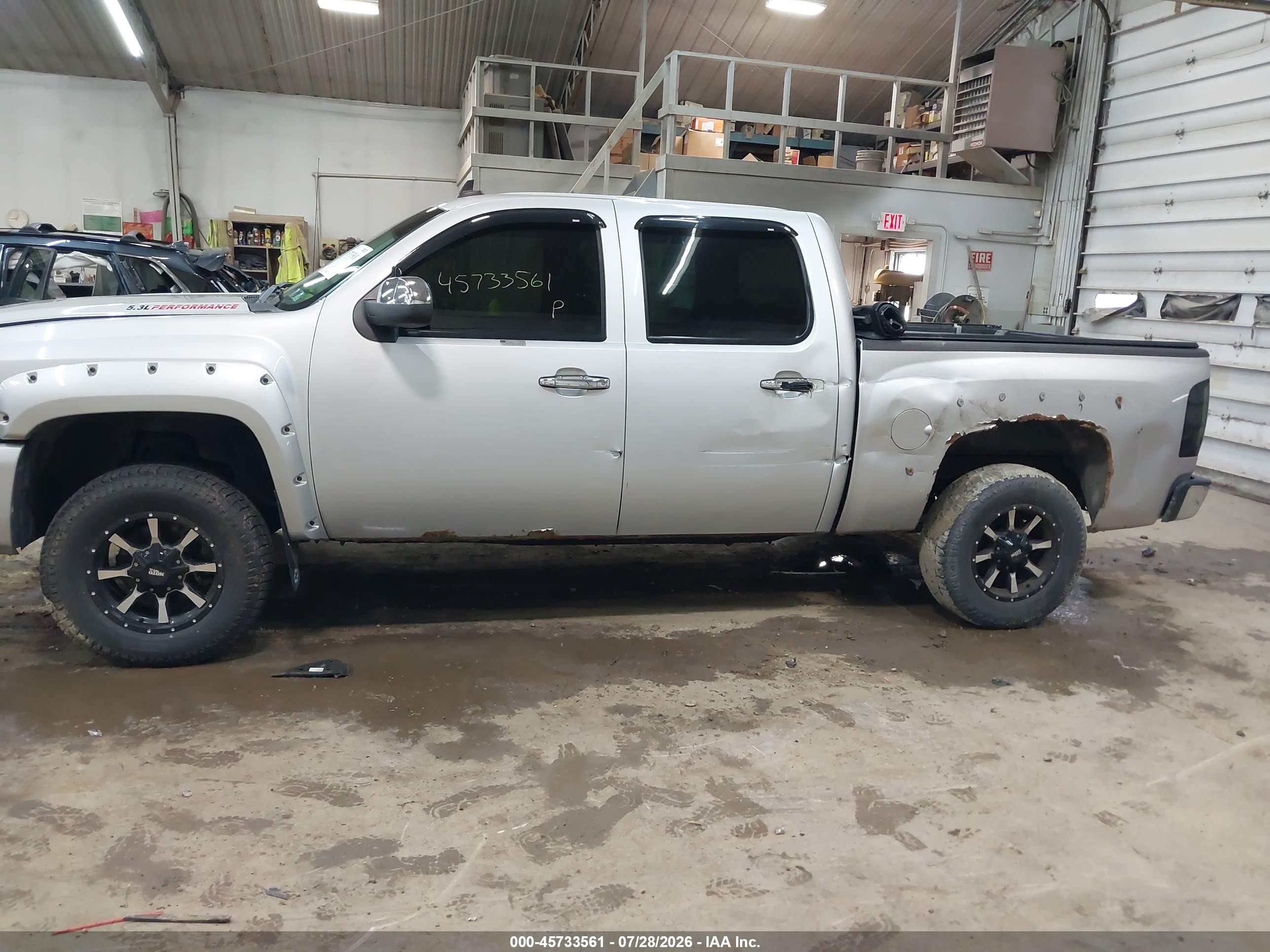 2011 Chevrolet Silverado 1500 Lt Серебряный vin: 3GCPKSE32BG405749