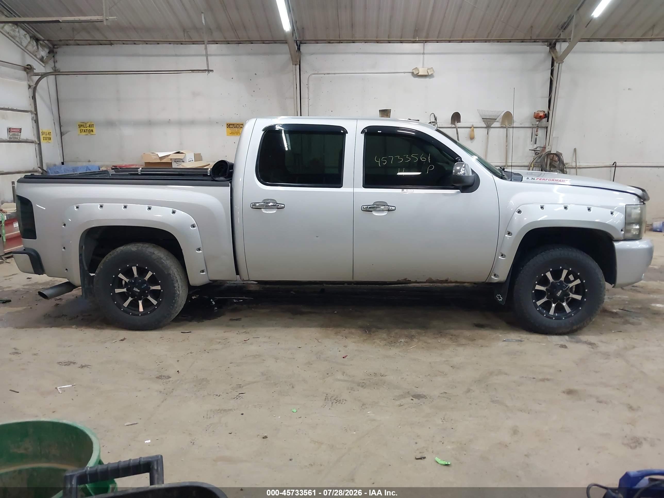 2011 Chevrolet Silverado 1500 Lt Серебряный vin: 3GCPKSE32BG405749