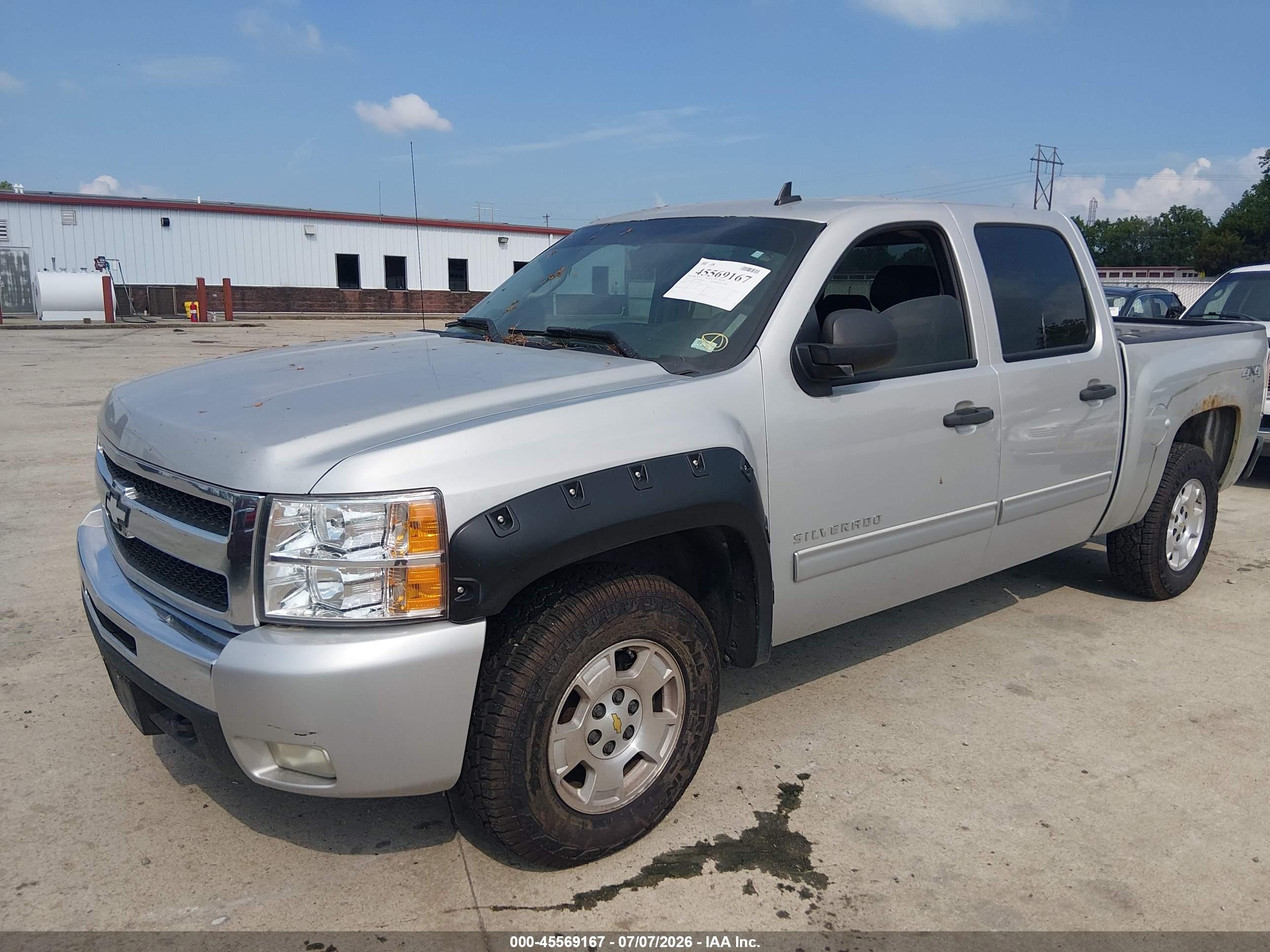 2011 Chevrolet Silverado 1500 Lt Gray vin: 3GCPKSE33BG383891
