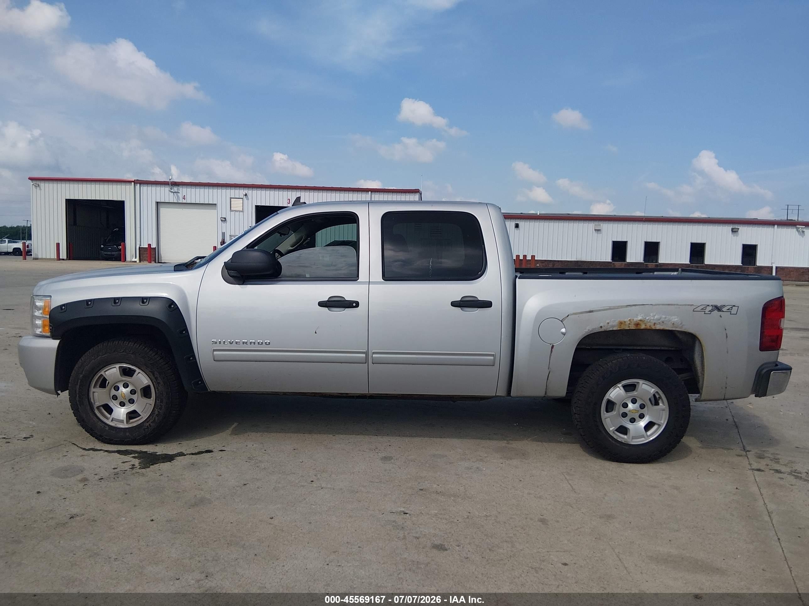 2011 Chevrolet Silverado 1500 Lt Gray vin: 3GCPKSE33BG383891