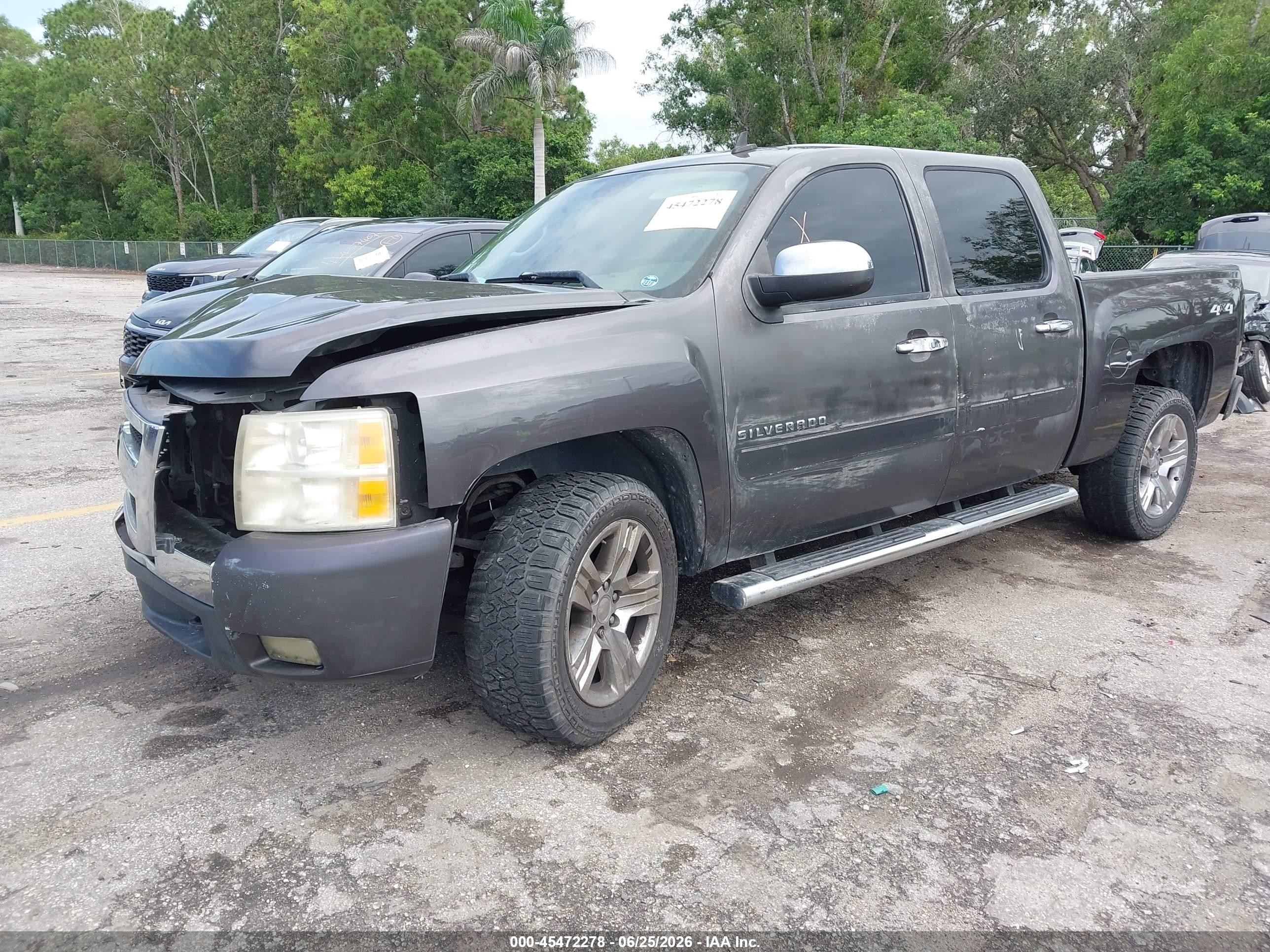 2011 Chevrolet Silverado 1500 Lt Gray vin: 3GCPKSE36BG240398