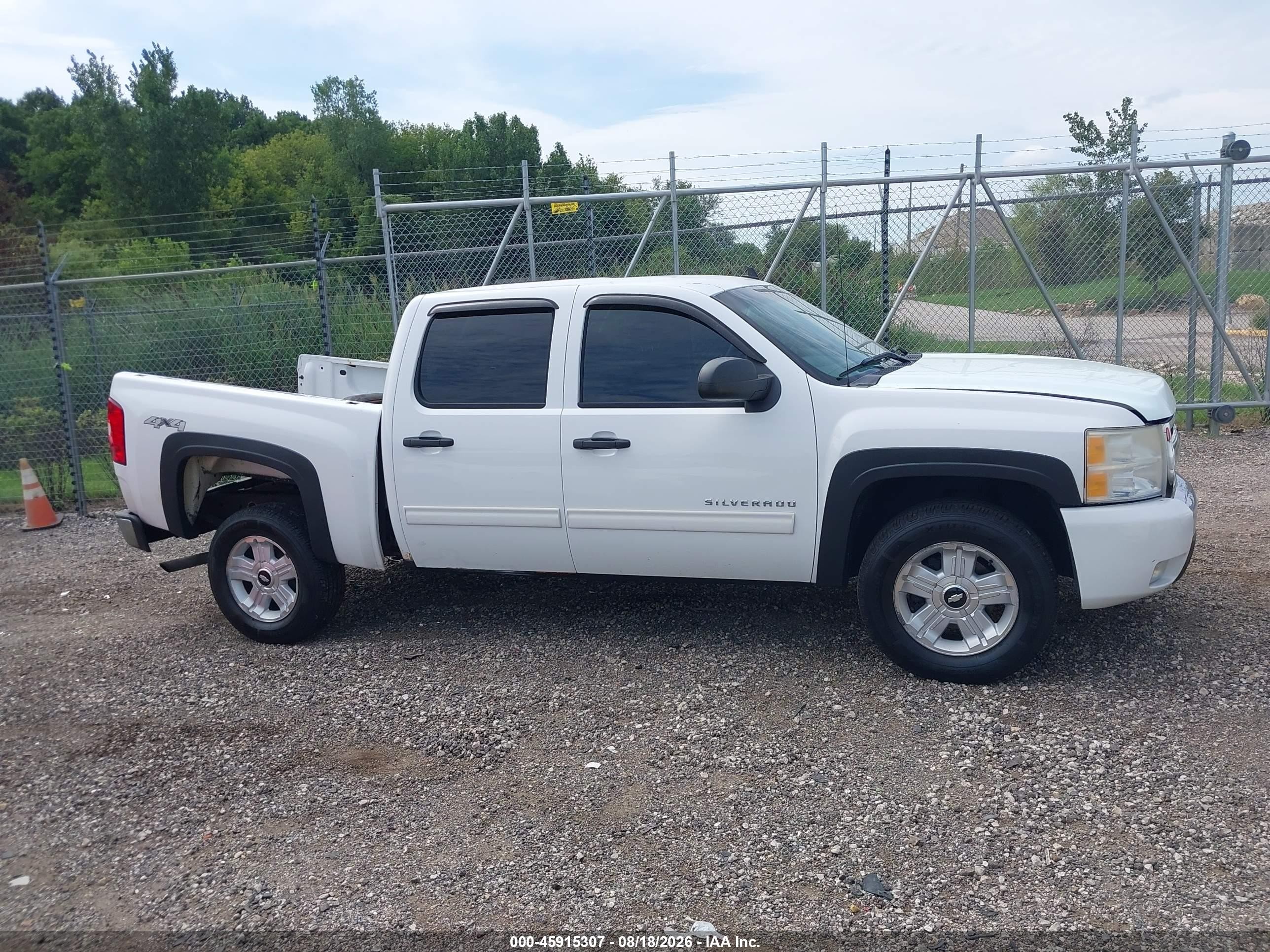 2011 Chevrolet Silverado 1500 Lt Белый vin: 3GCPKSE36BG370911