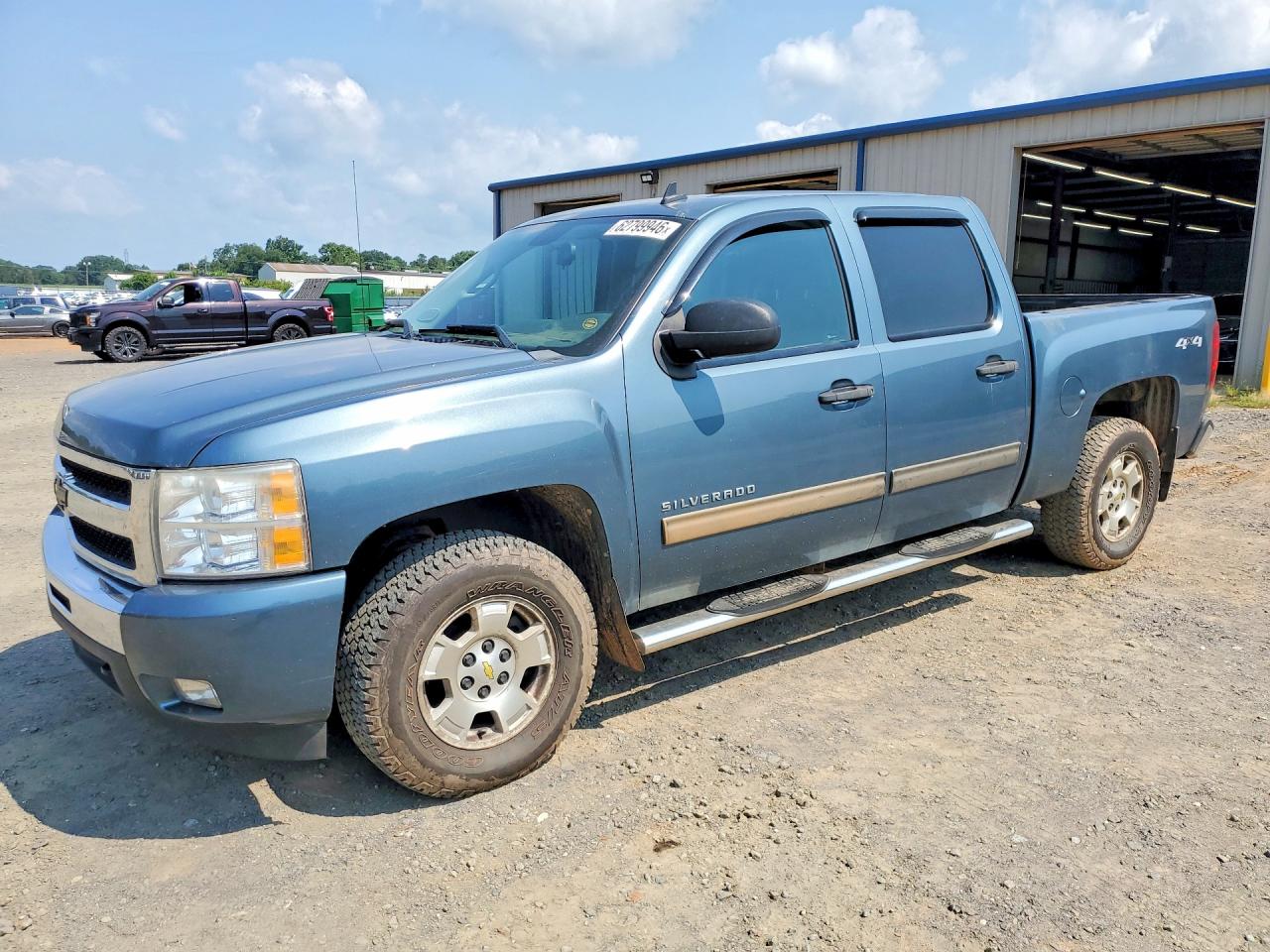 2011 Chevrolet Silverado K1500 Lt Gray vin: 3GCPKSE36BG378085