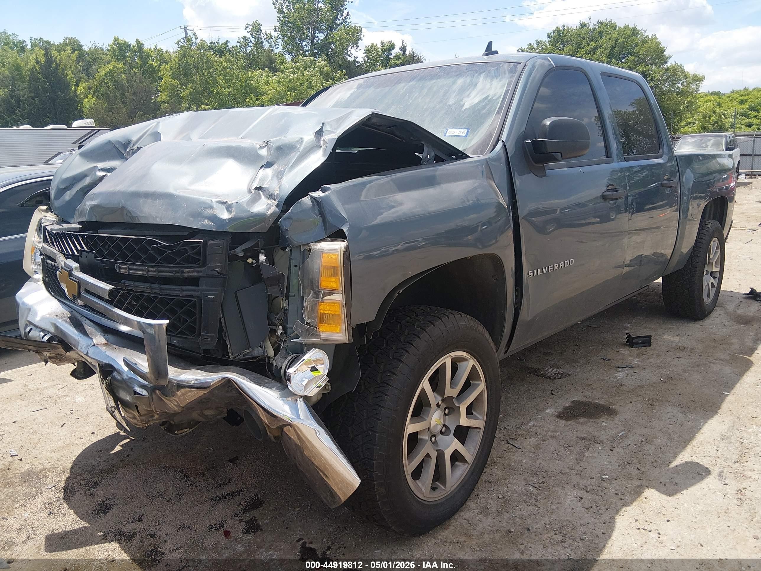 2011 Chevrolet Silverado 1500 Lt Синий vin: 3GCPKSE37BG335598