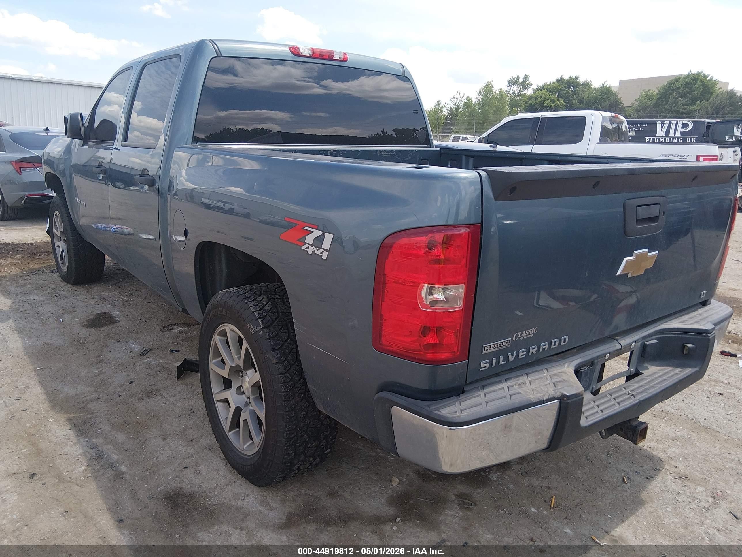 2011 Chevrolet Silverado 1500 Lt Синий vin: 3GCPKSE37BG335598