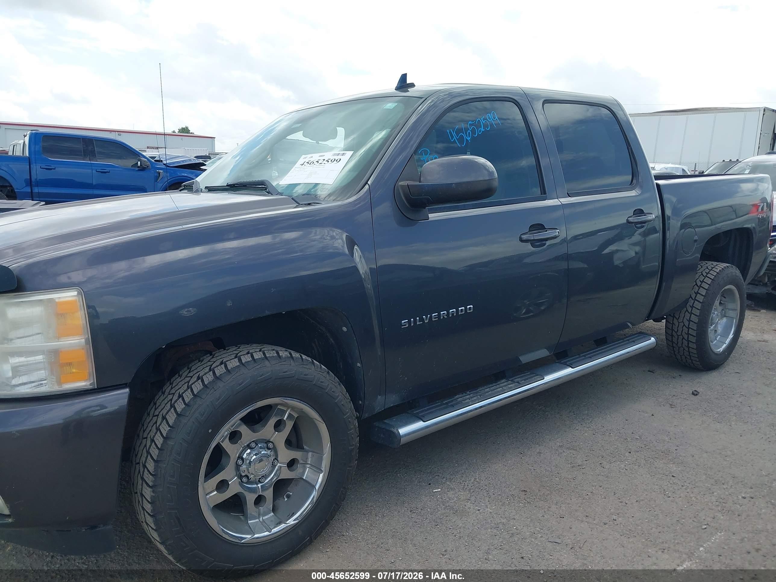 2011 Chevrolet Silverado 1500 Lt Серый vin: 3GCPKSE39BG203099
