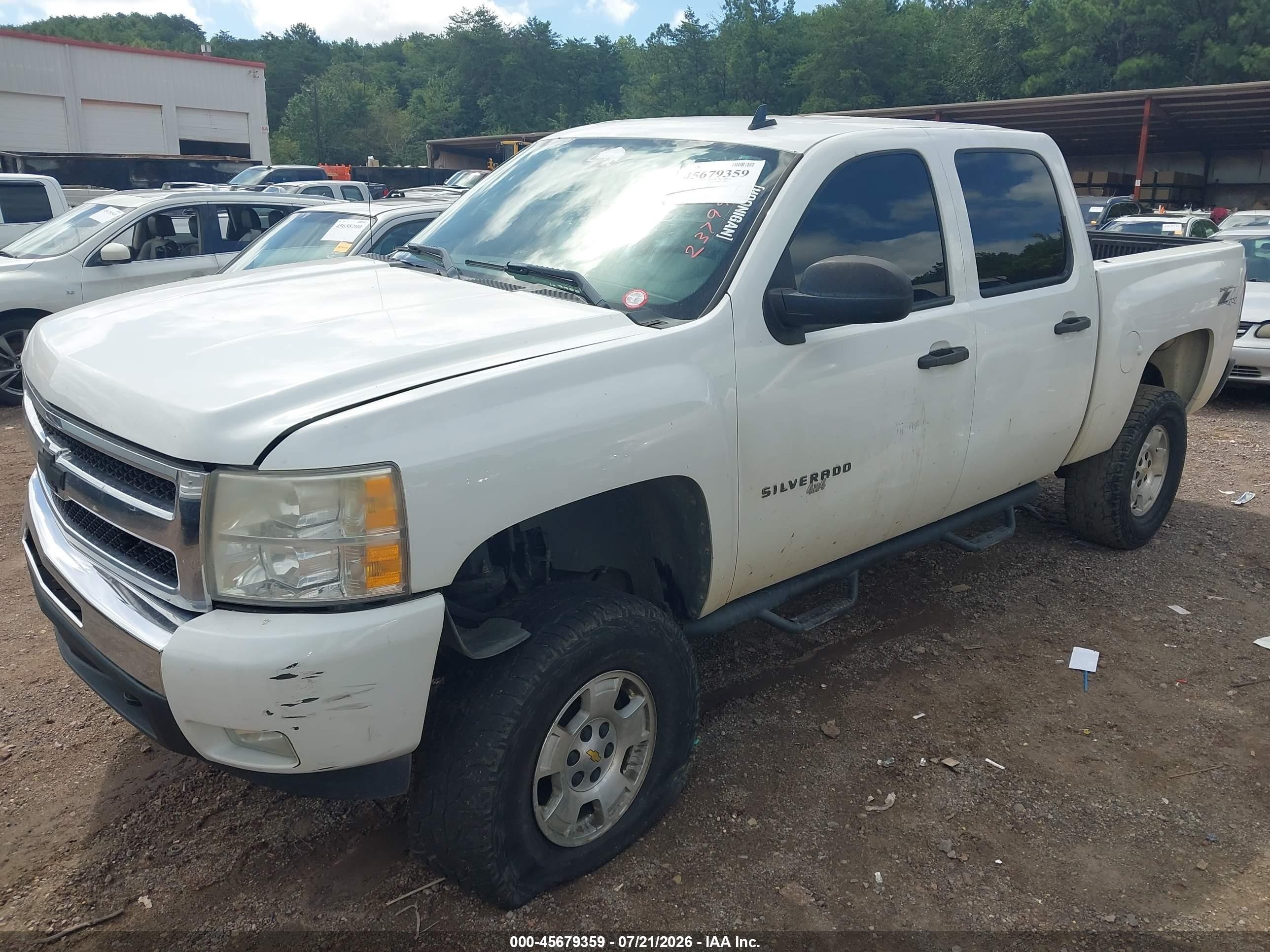 2011 Chevrolet Silverado 1500 Lt Белый vin: 3GCPKSE3XBG237990
