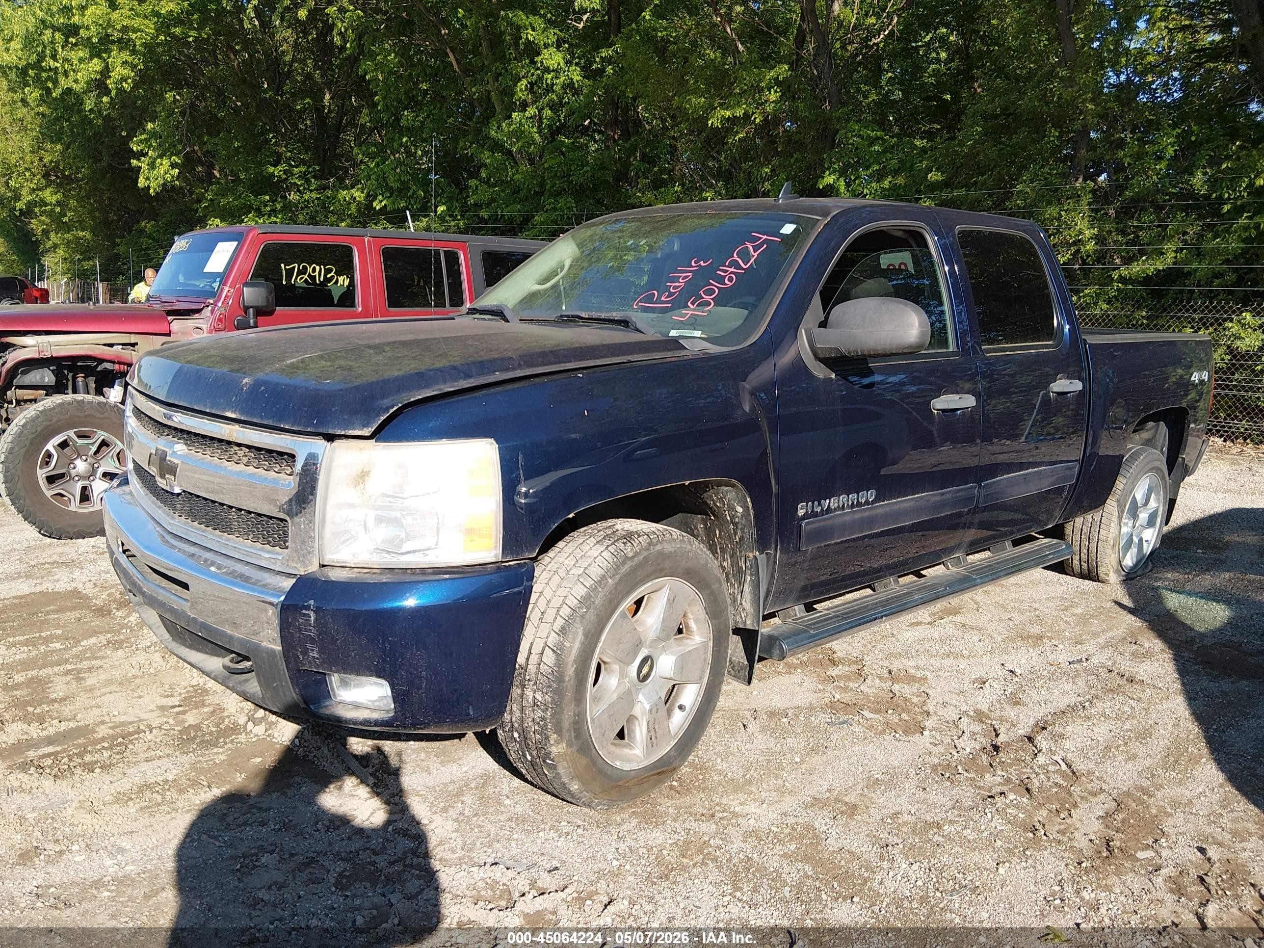 2011 Chevrolet Silverado 1500 Lt Blue vin: 3GCPKSE3XBG310761