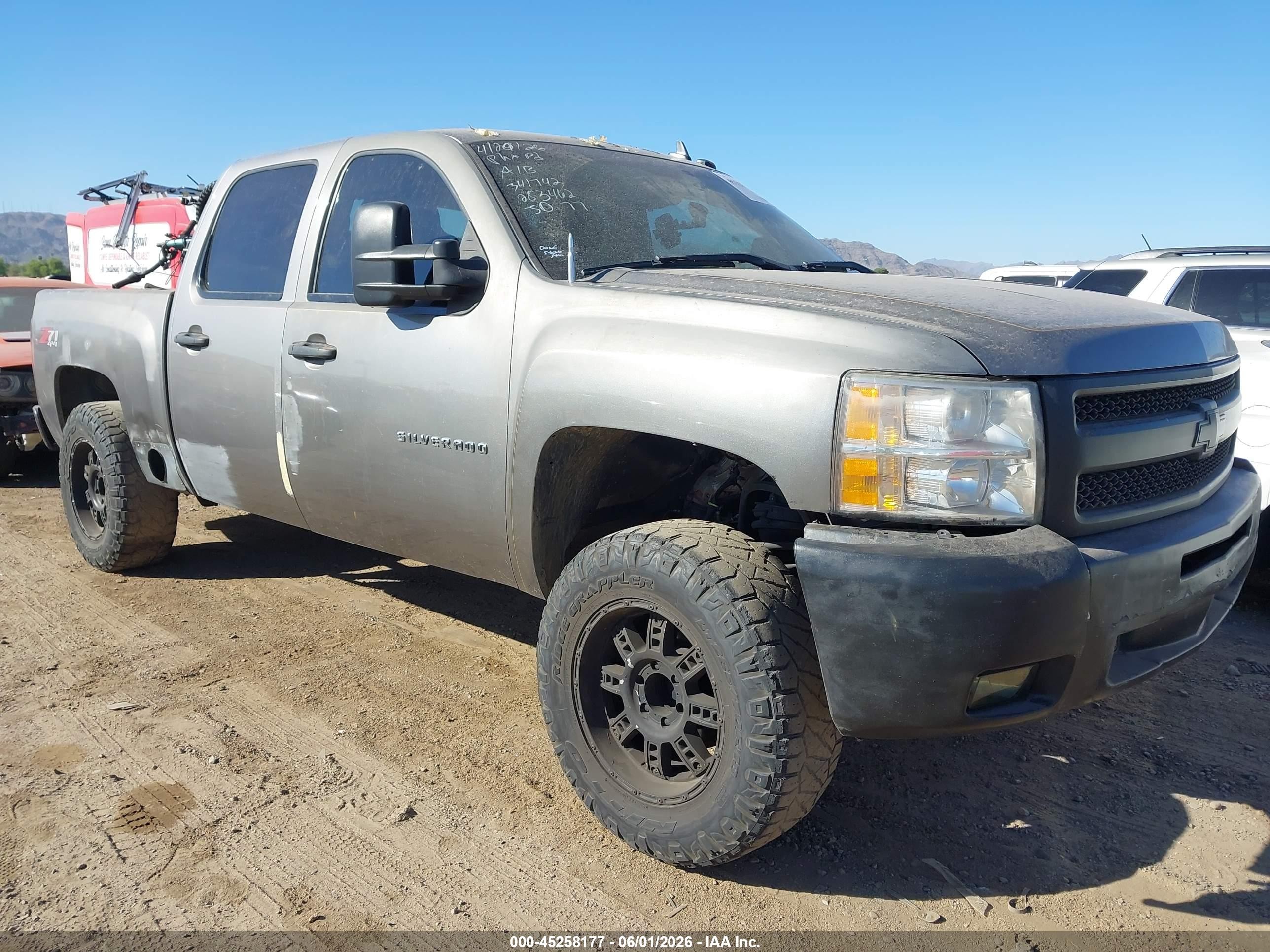 2012 Chevrolet Silverado 1500 Lt Gray vin: 3GCPKSE70CG283462