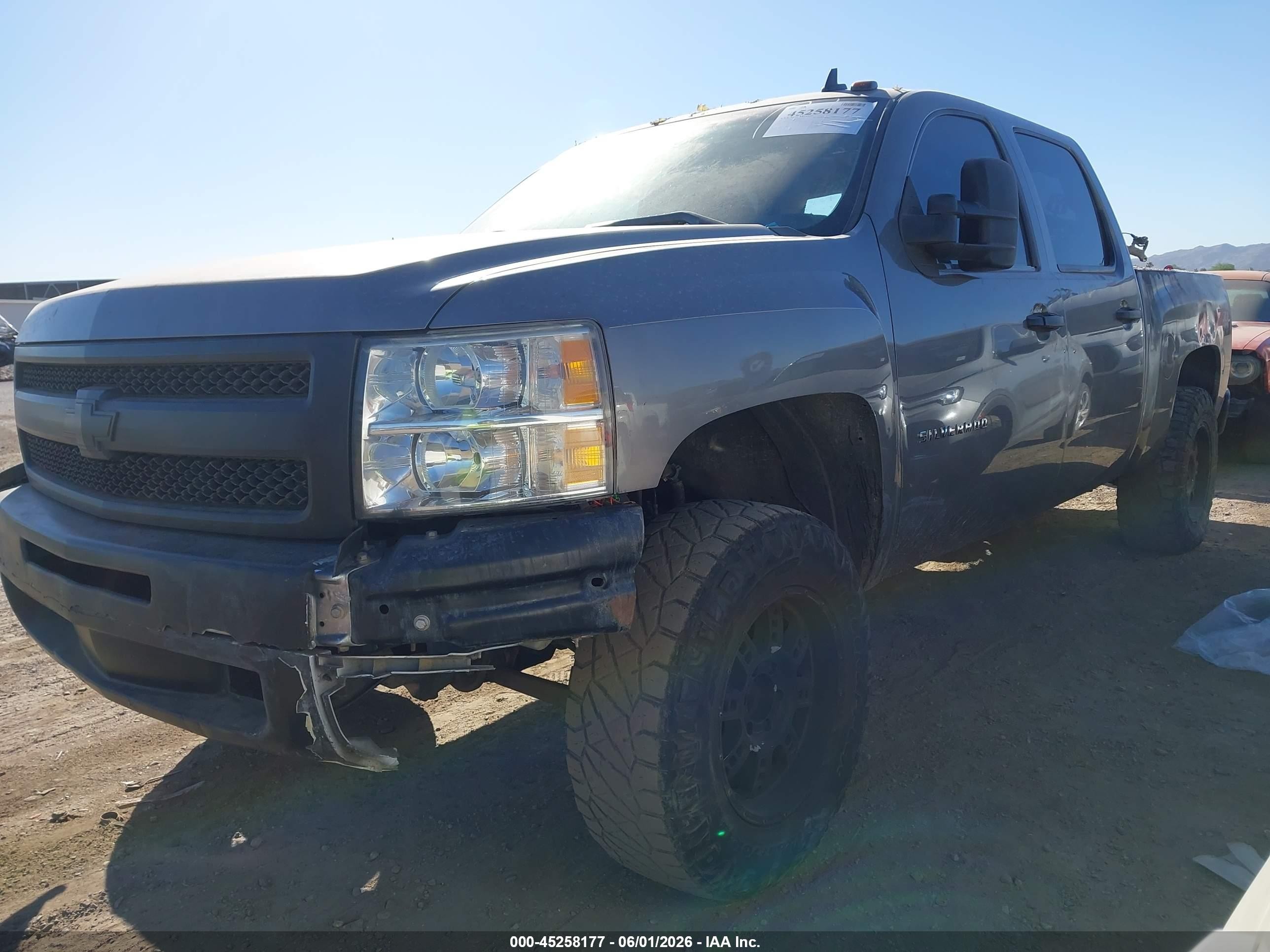 2012 Chevrolet Silverado 1500 Lt Gray vin: 3GCPKSE70CG283462