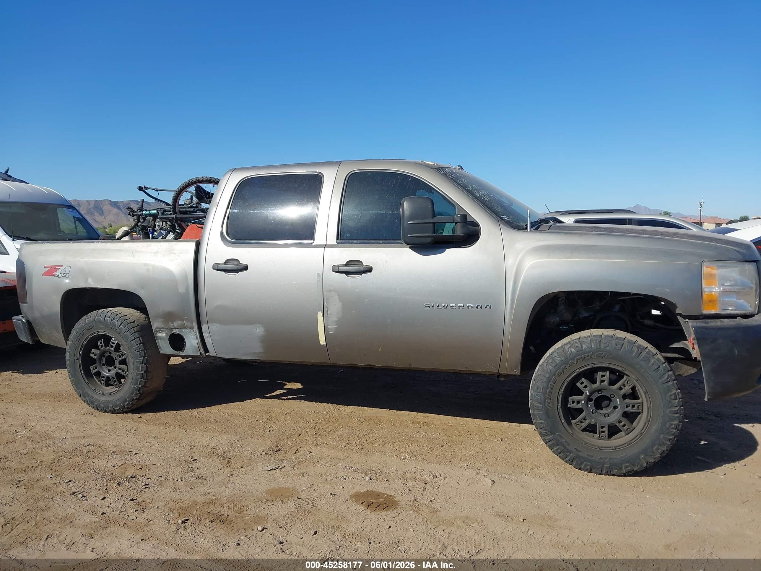 2012 Chevrolet Silverado 1500 Lt Gray vin: 3GCPKSE70CG283462