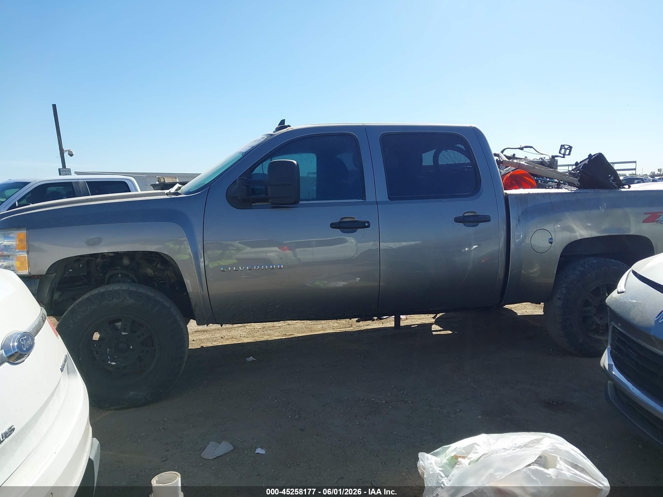 2012 Chevrolet Silverado 1500 Lt Gray vin: 3GCPKSE70CG283462