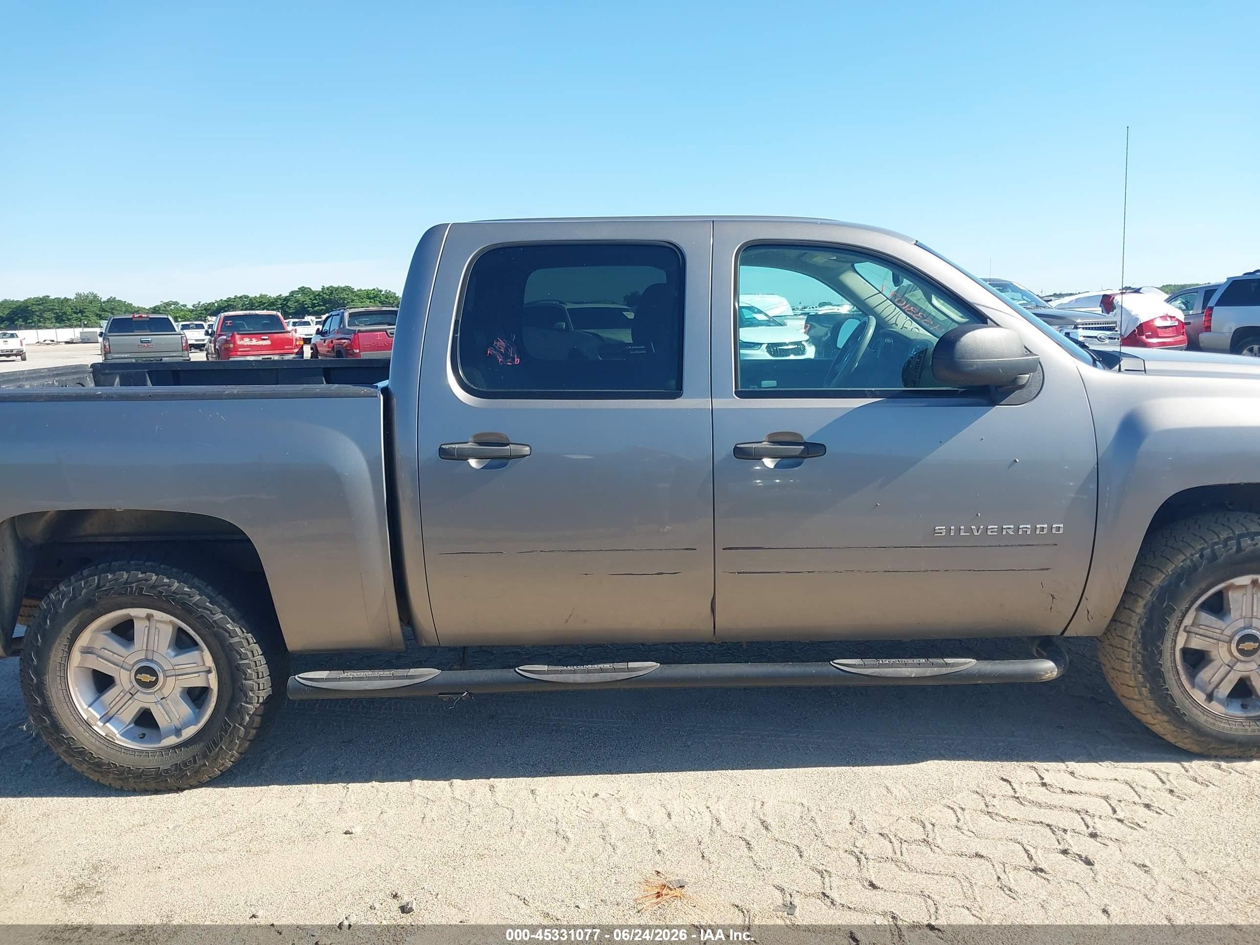 2012 Chevrolet Silverado 1500 Lt Brown vin: 3GCPKSE71CG249899
