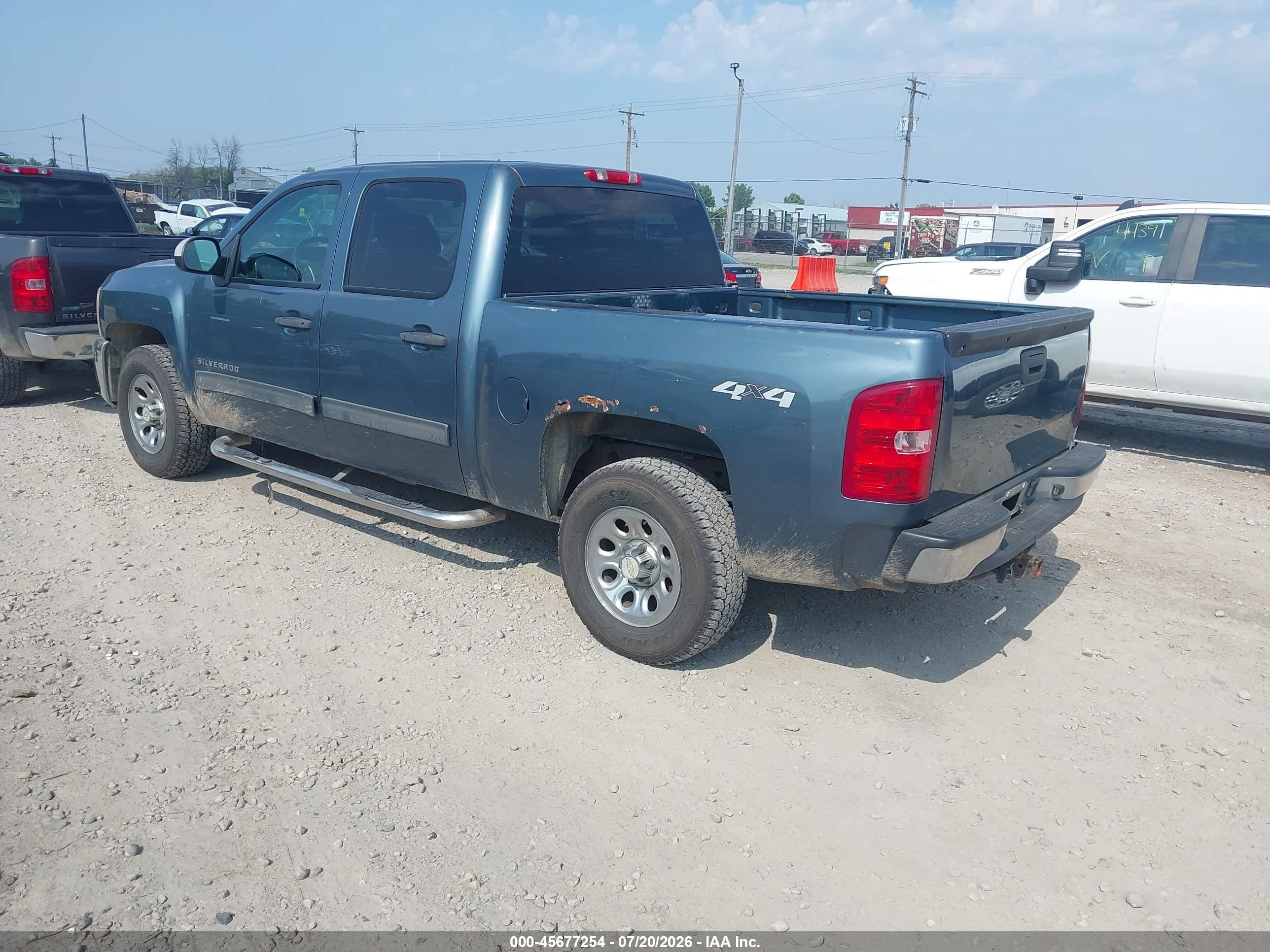 2012 Chevrolet Silverado 1500 Lt Синий vin: 3GCPKSE72CG105925