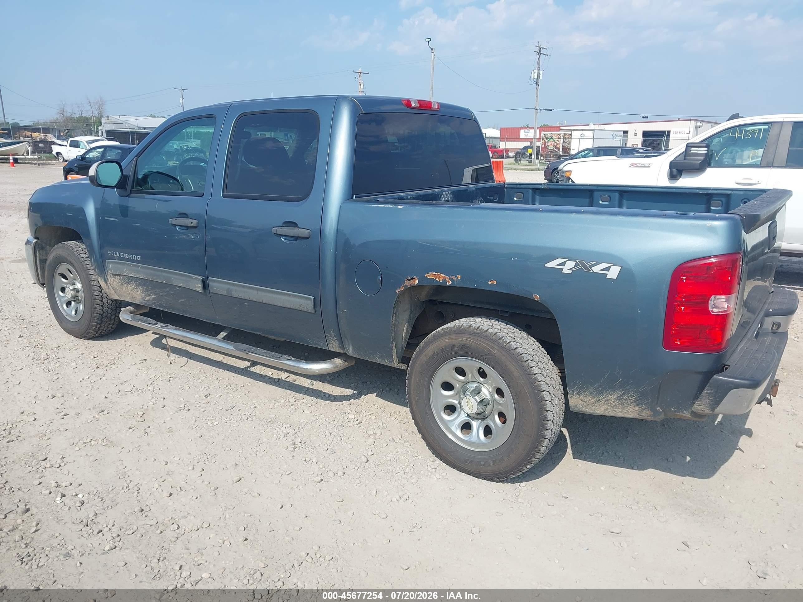 2012 Chevrolet Silverado 1500 Lt Синий vin: 3GCPKSE72CG105925