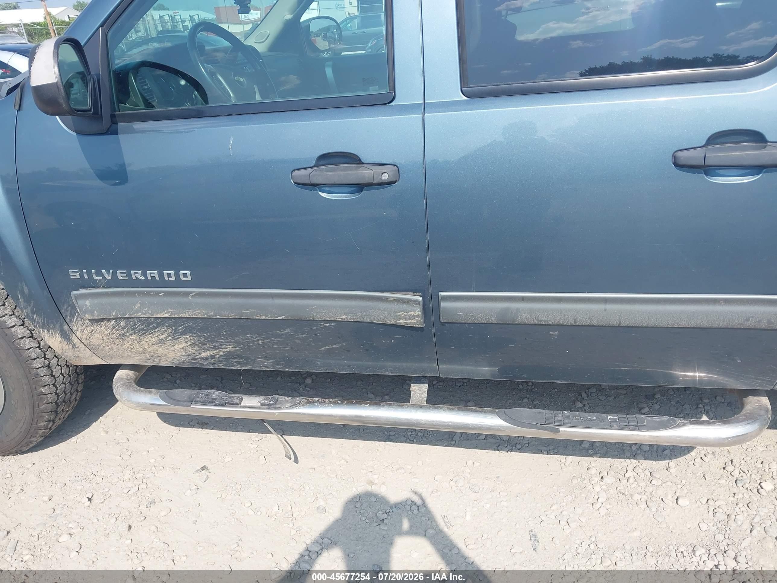 2012 Chevrolet Silverado 1500 Lt Синий vin: 3GCPKSE72CG105925