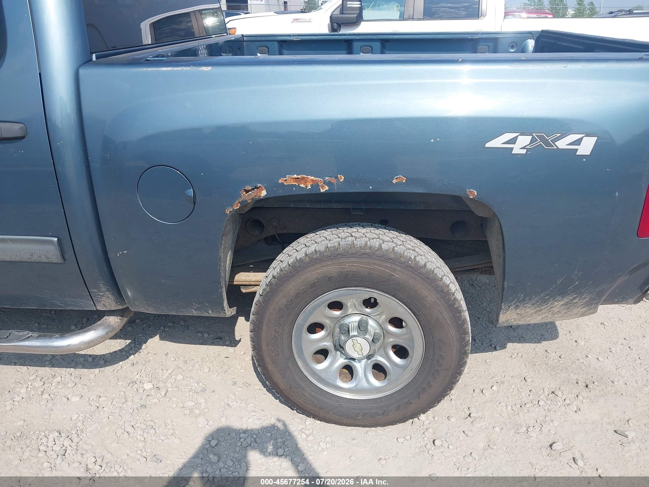 2012 Chevrolet Silverado 1500 Lt Синий vin: 3GCPKSE72CG105925