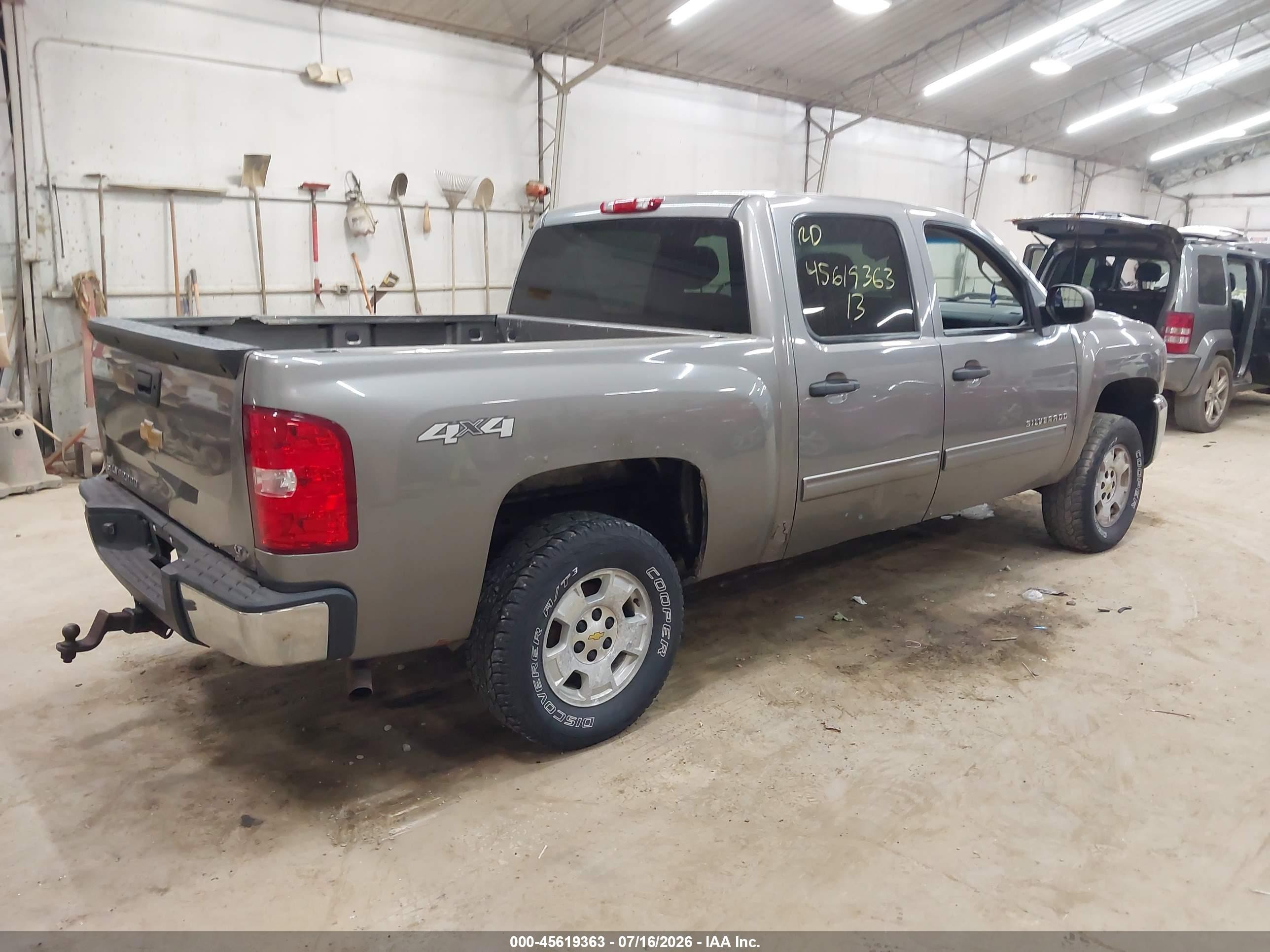 2013 Chevrolet Silverado 1500 Lt Серый vin: 3GCPKSE74DG139799