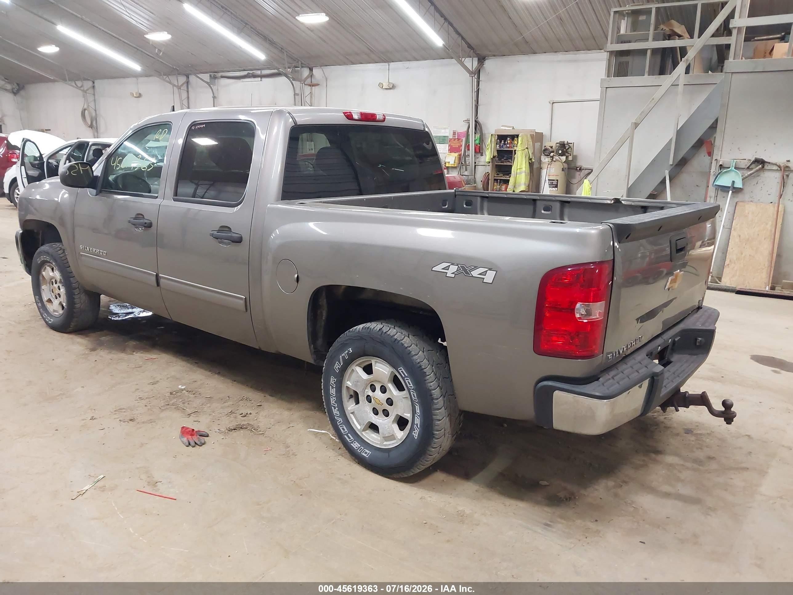 2013 Chevrolet Silverado 1500 Lt Серый vin: 3GCPKSE74DG139799