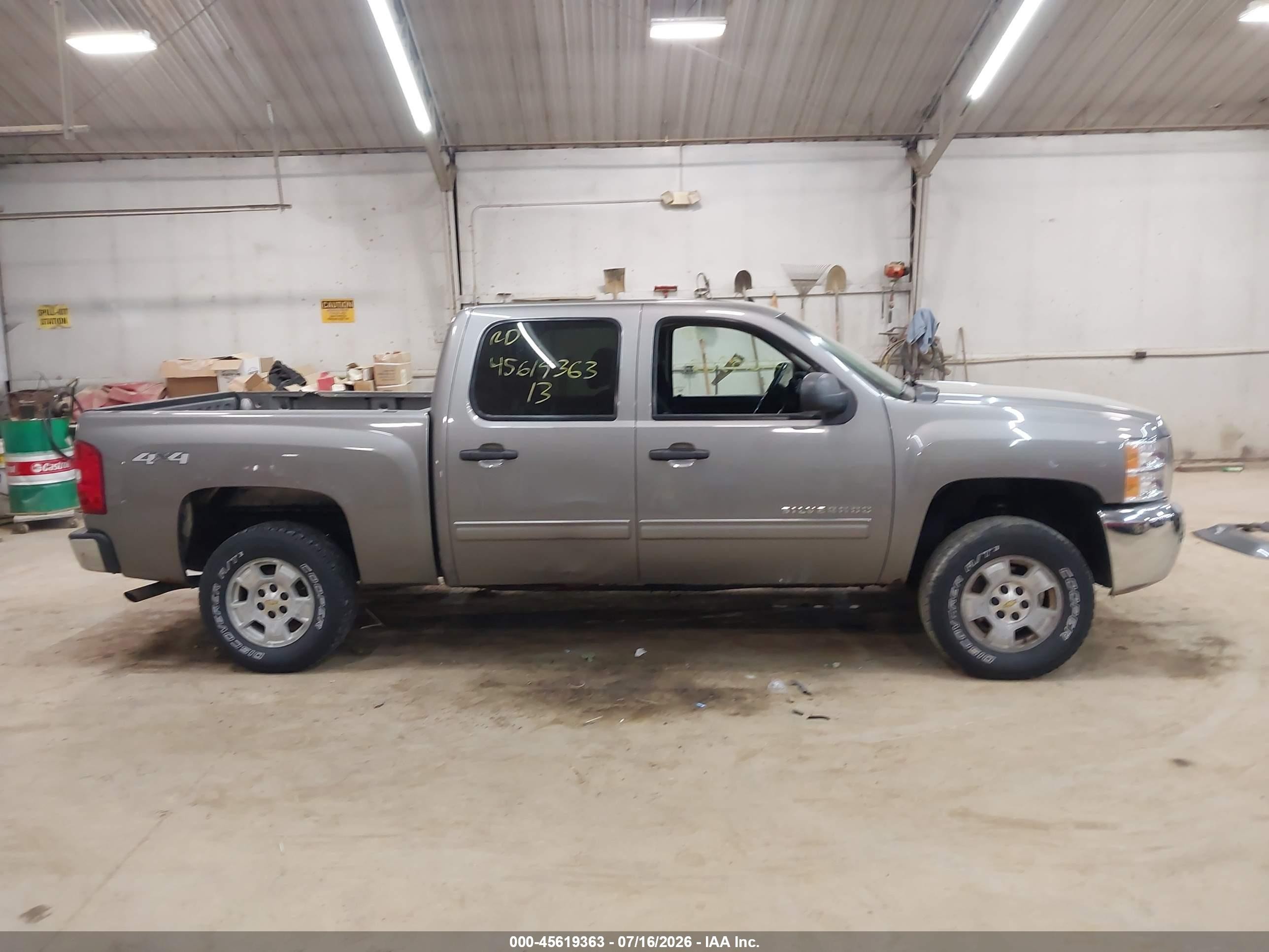 2013 Chevrolet Silverado 1500 Lt Серый vin: 3GCPKSE74DG139799