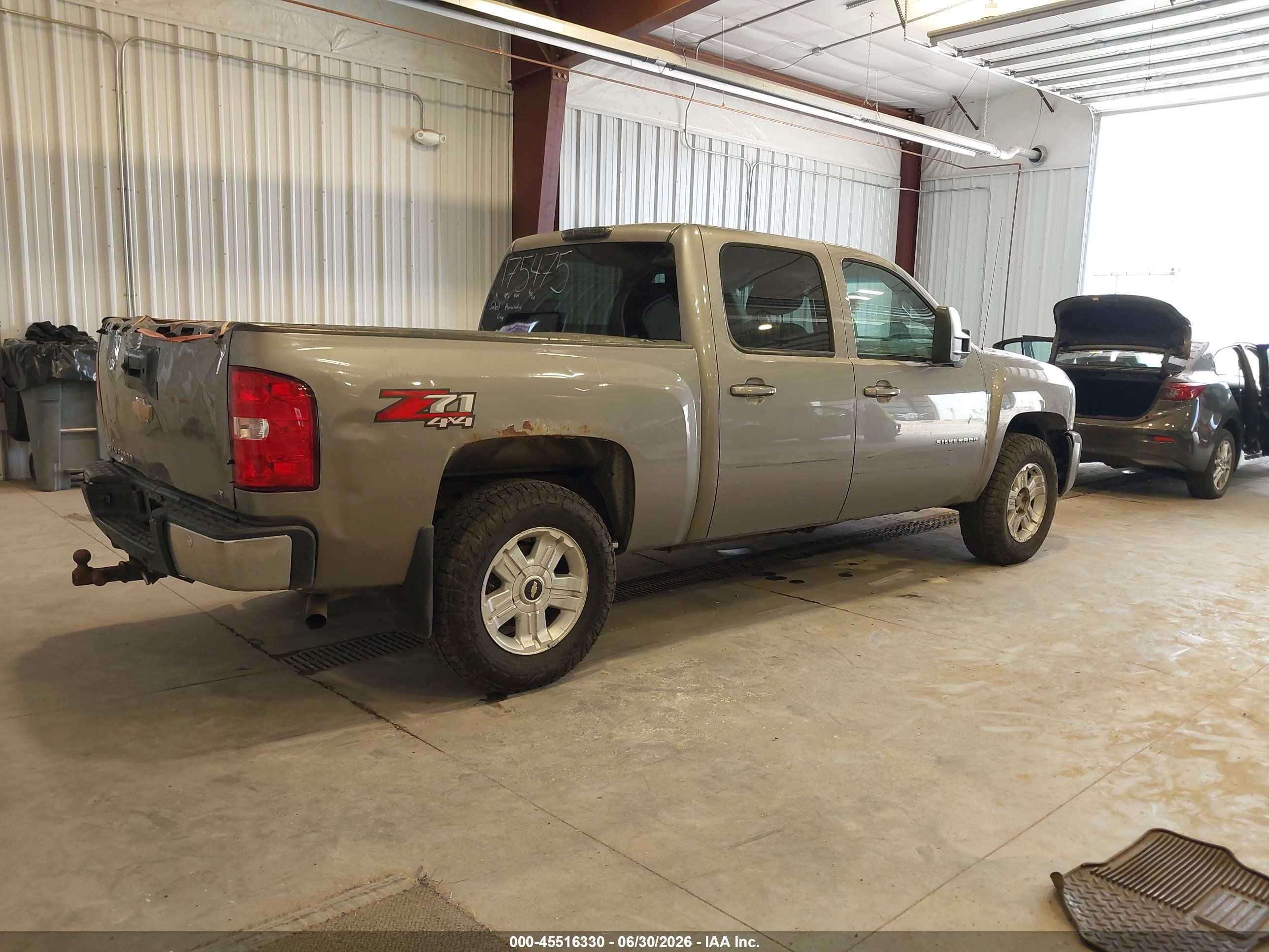2013 Chevrolet Silverado 1500 Lt Gray vin: 3GCPKSE74DG175475