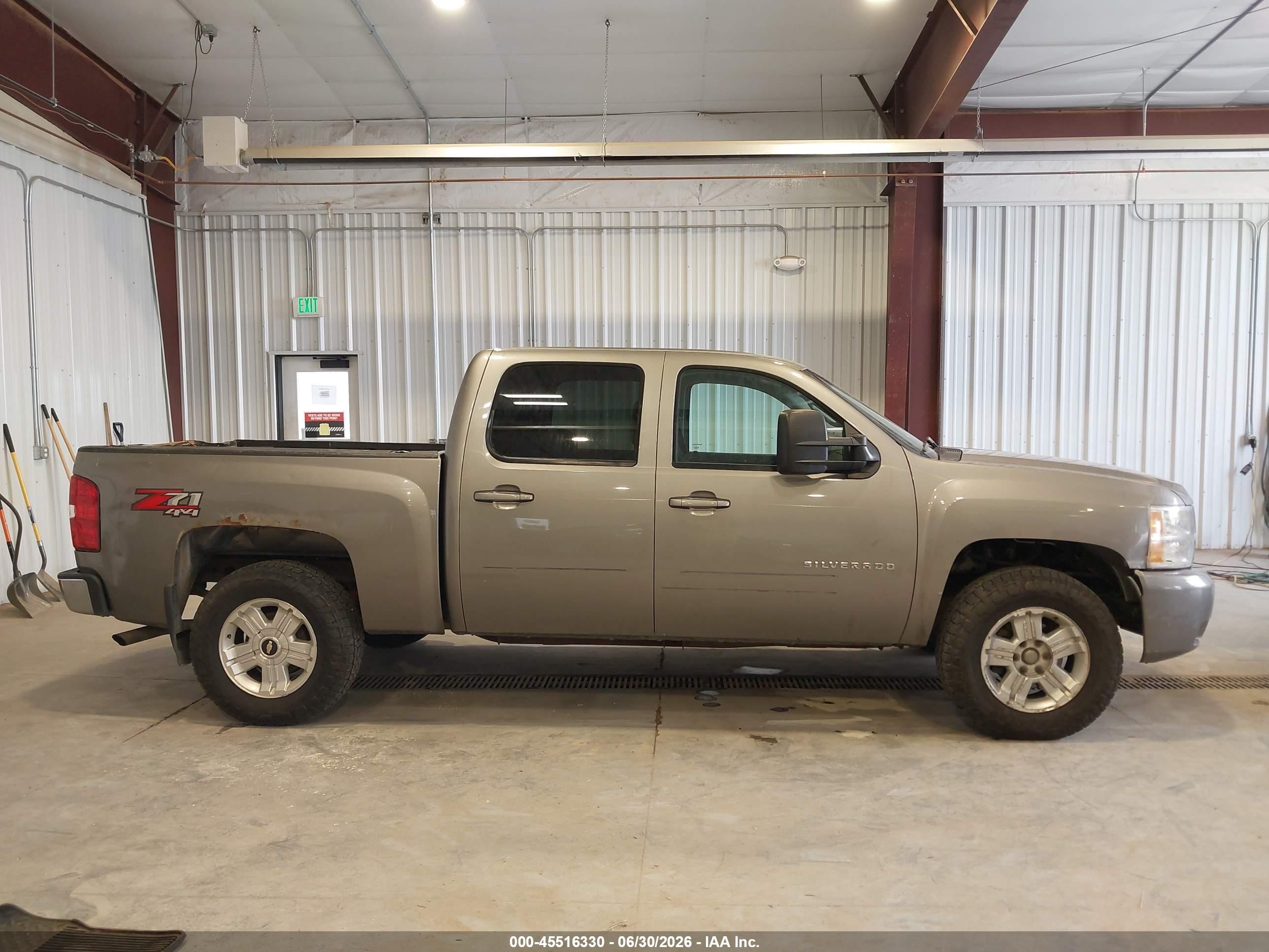 2013 Chevrolet Silverado 1500 Lt Gray vin: 3GCPKSE74DG175475